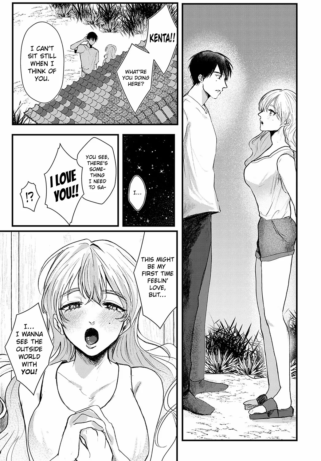 Before You Become Sea Foam page 15