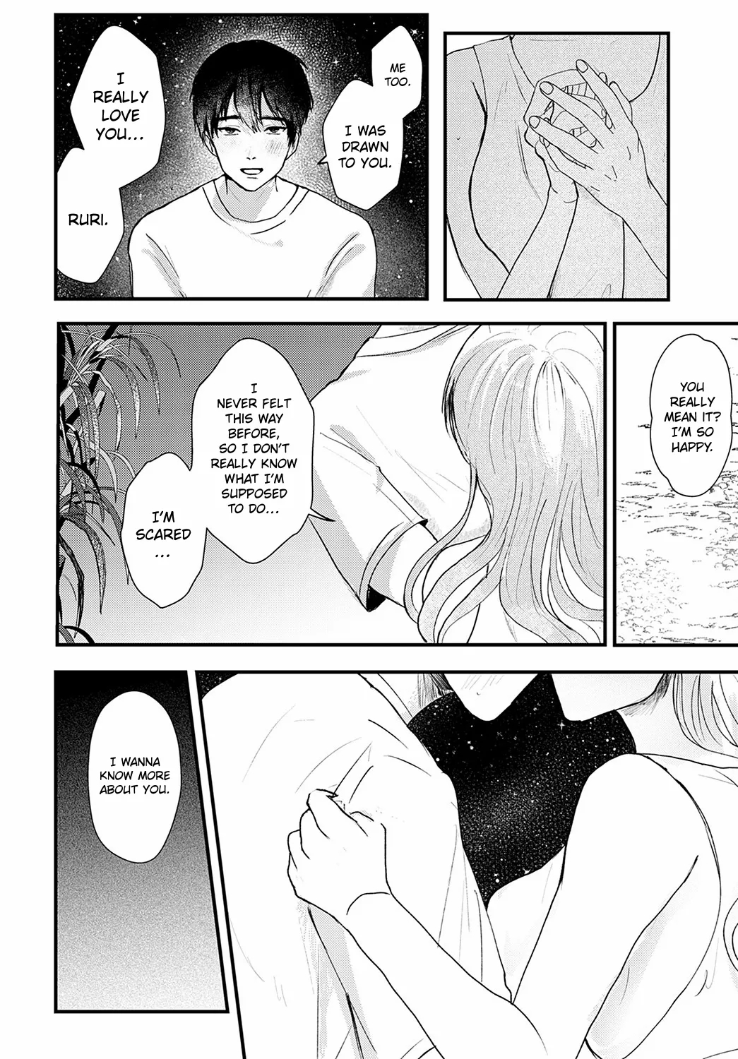 Before You Become Sea Foam page 16