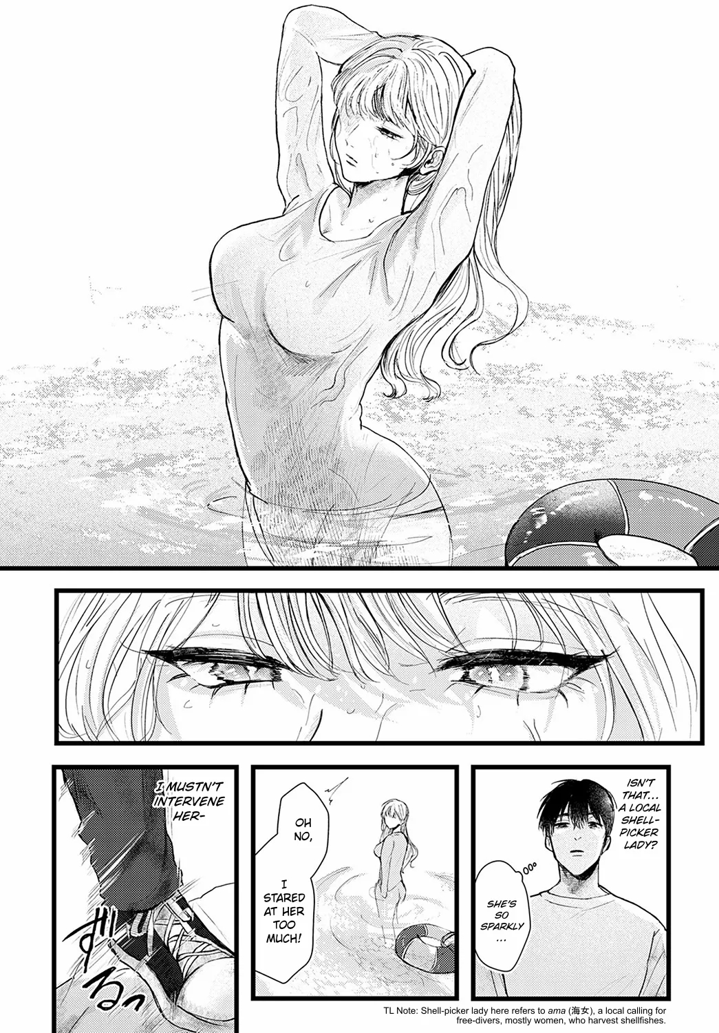 Before You Become Sea Foam page 2