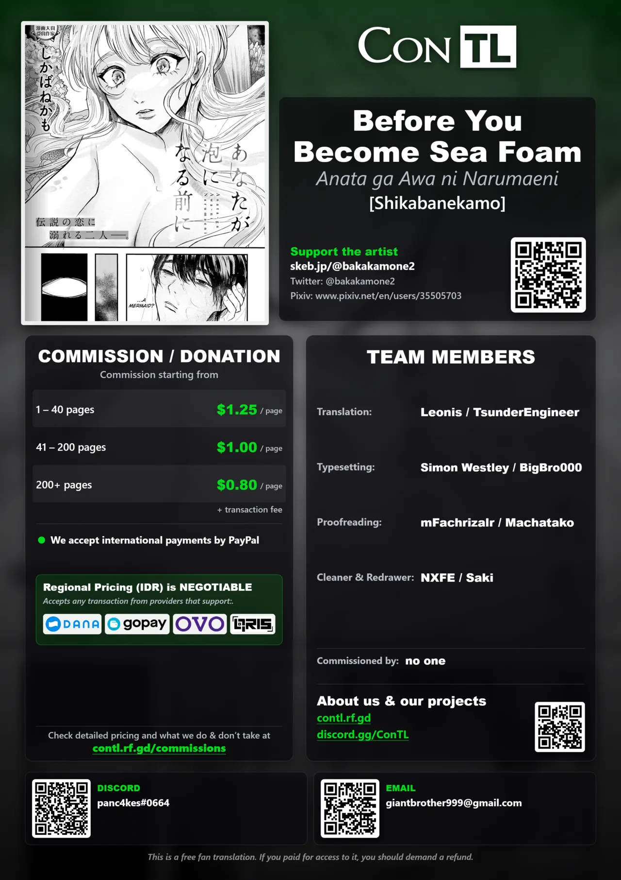 Before You Become Sea Foam page 33