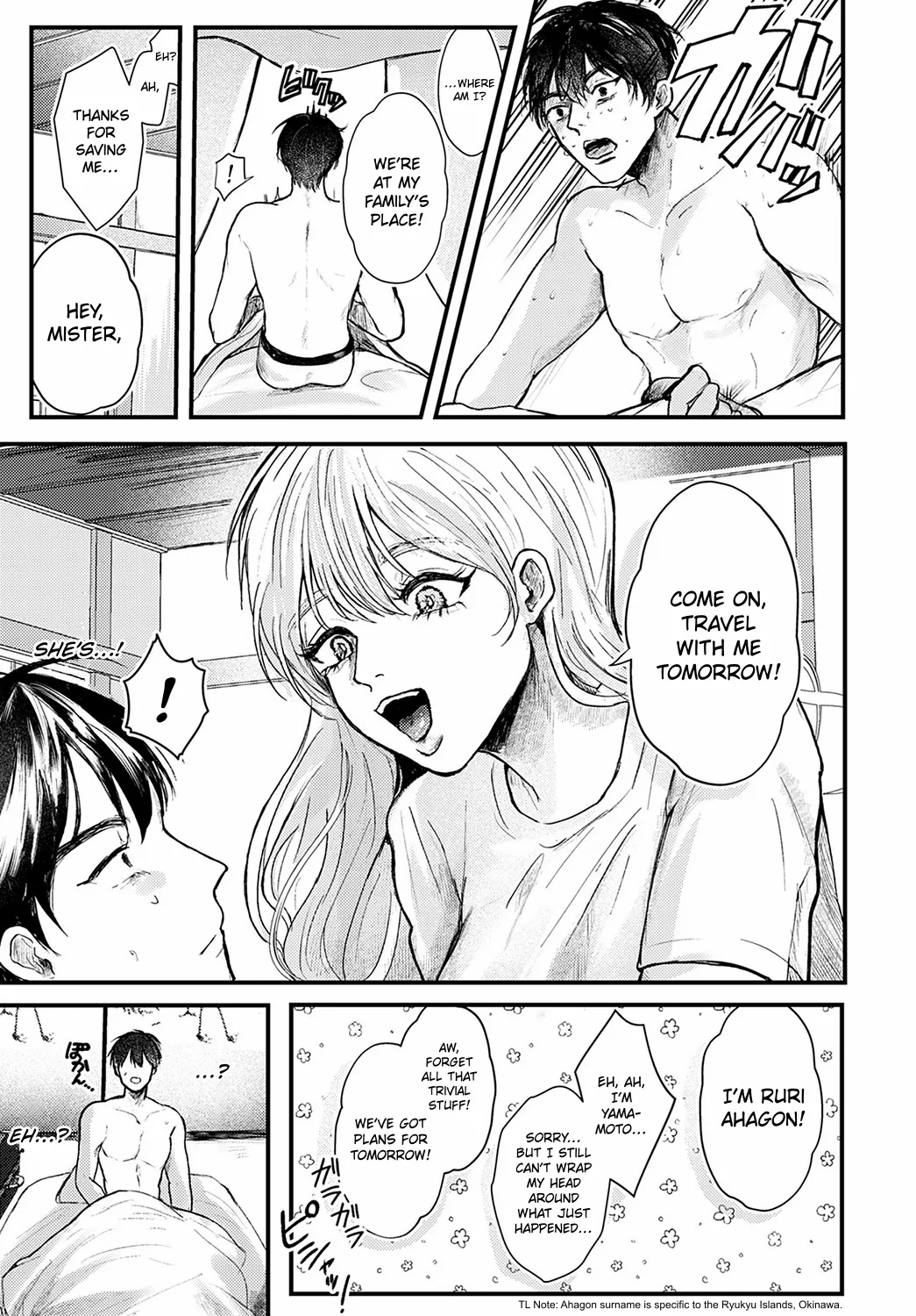 Before You Become Sea Foam page 5