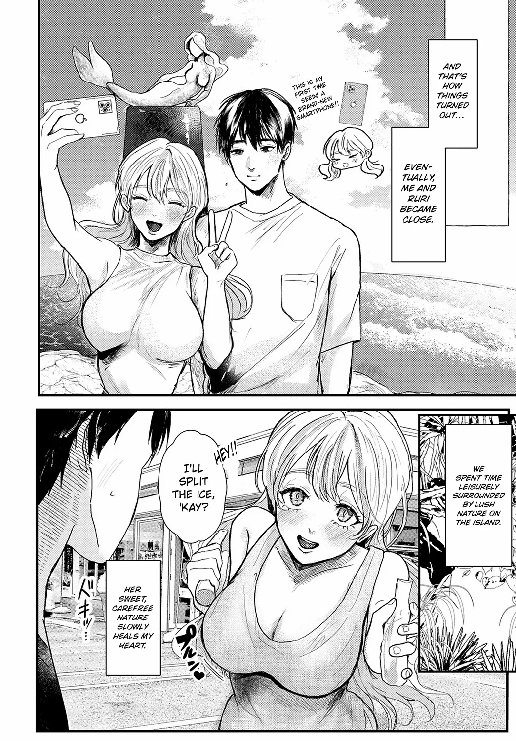 Before You Become Sea Foam page 8