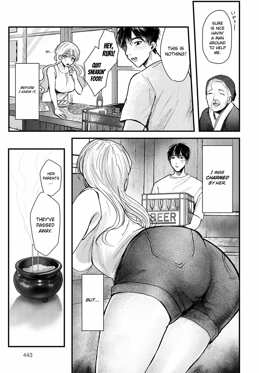 Before You Become Sea Foam page 9
