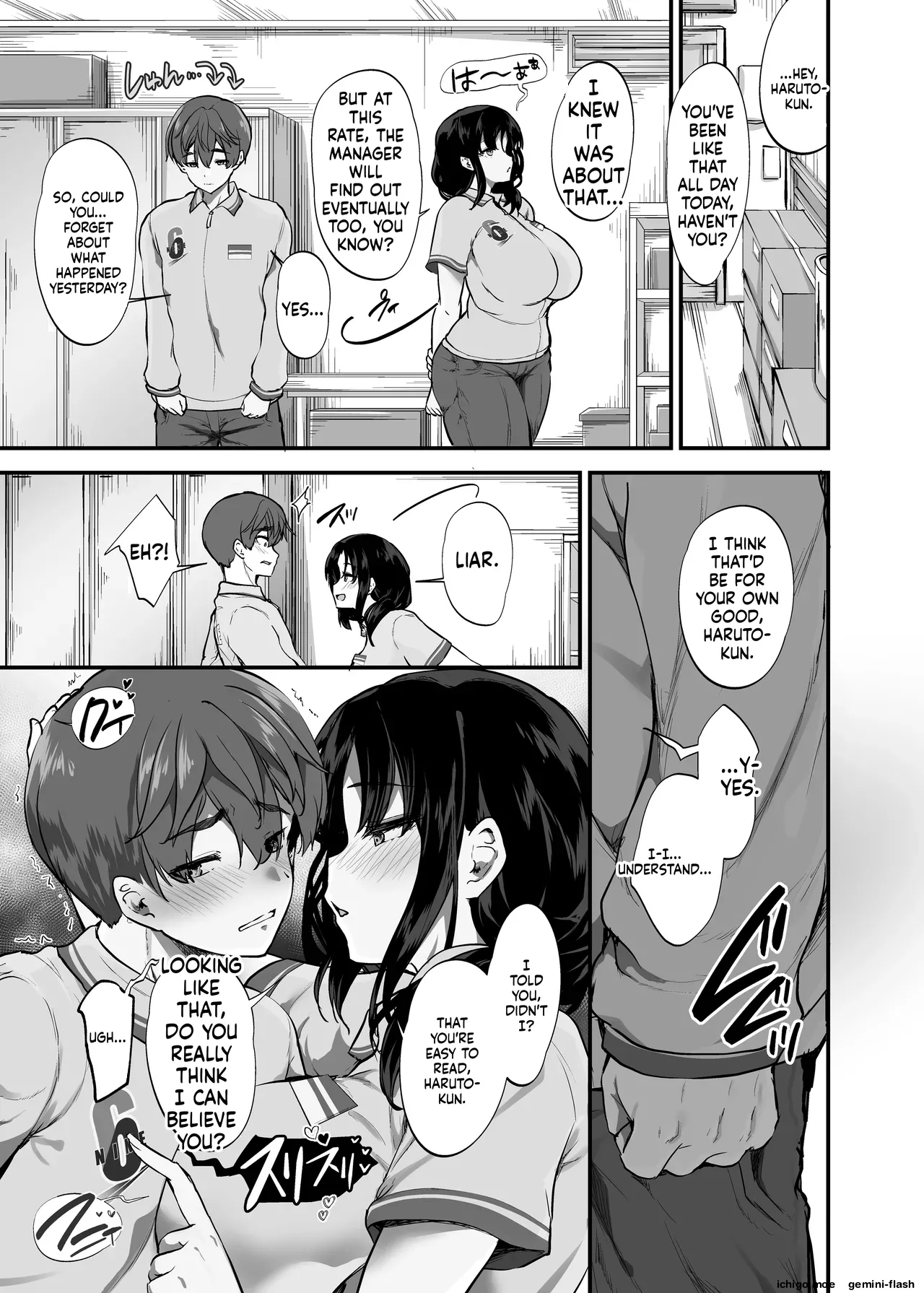 Beit Saki No Yasashii Senpai Wa Tenchou No Kaiinu Deshita. ~soshite Boka Wa Senpai Ni Kawareru~ page 20
