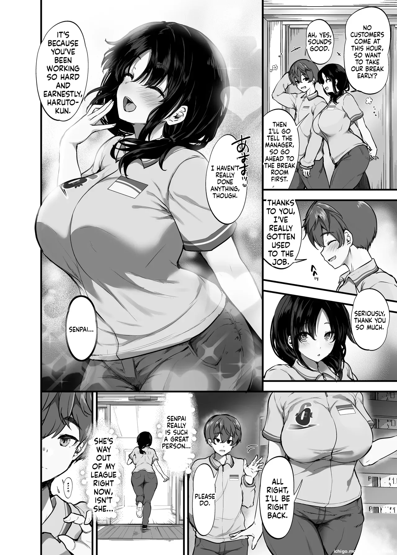 Beit Saki No Yasashii Senpai Wa Tenchou No Kaiinu Deshita. ~soshite Boka Wa Senpai Ni Kawareru~ page 3