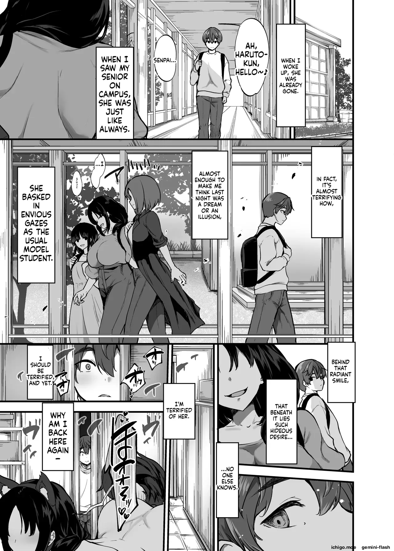 Beit Saki No Yasashii Senpai Wa Tenchou No Kaiinu Deshita. ~soshite Boka Wa Senpai Ni Kawareru~ page 32