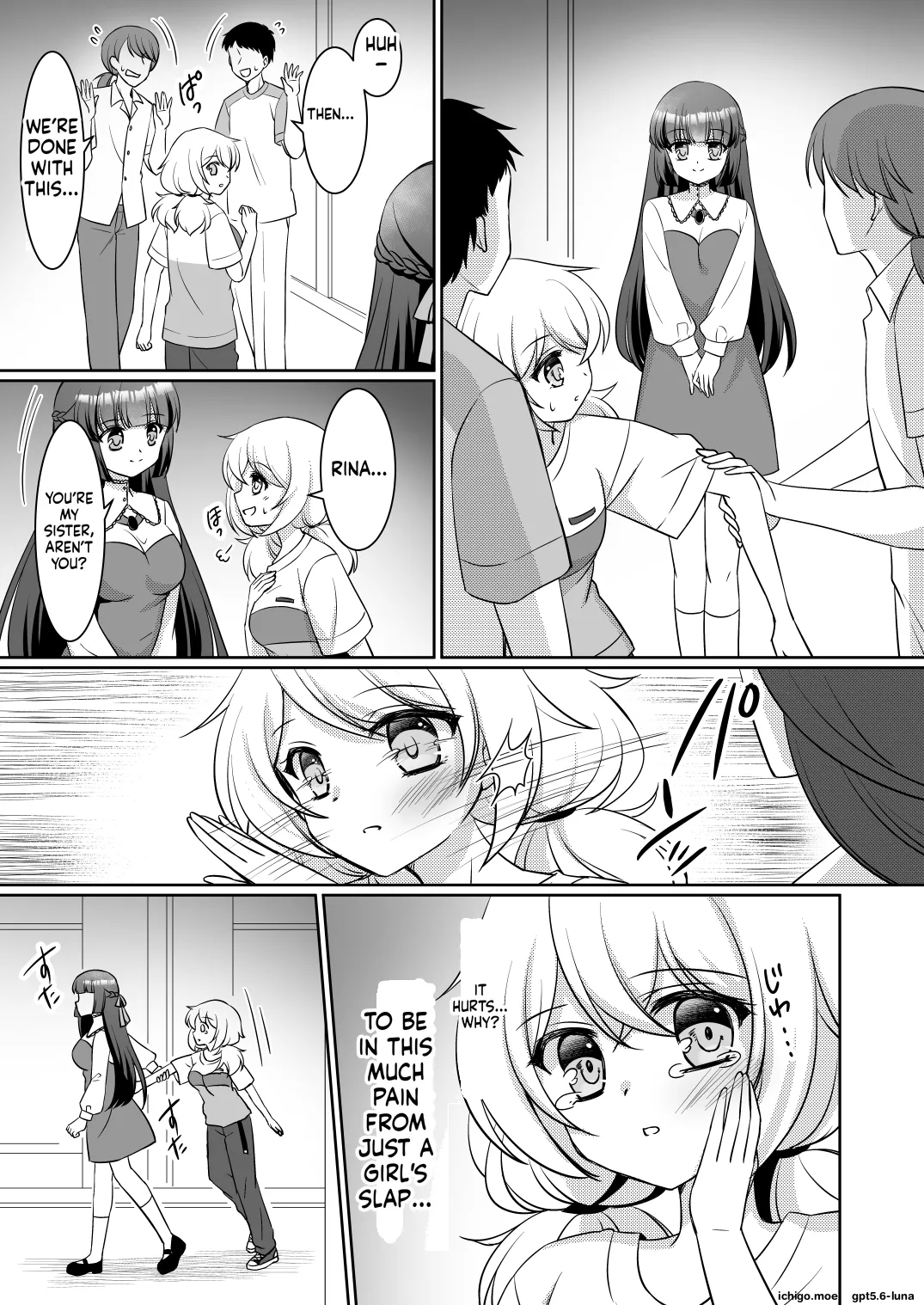 Big Sis Wanted A Little Sister, Not A Little Brother page 11