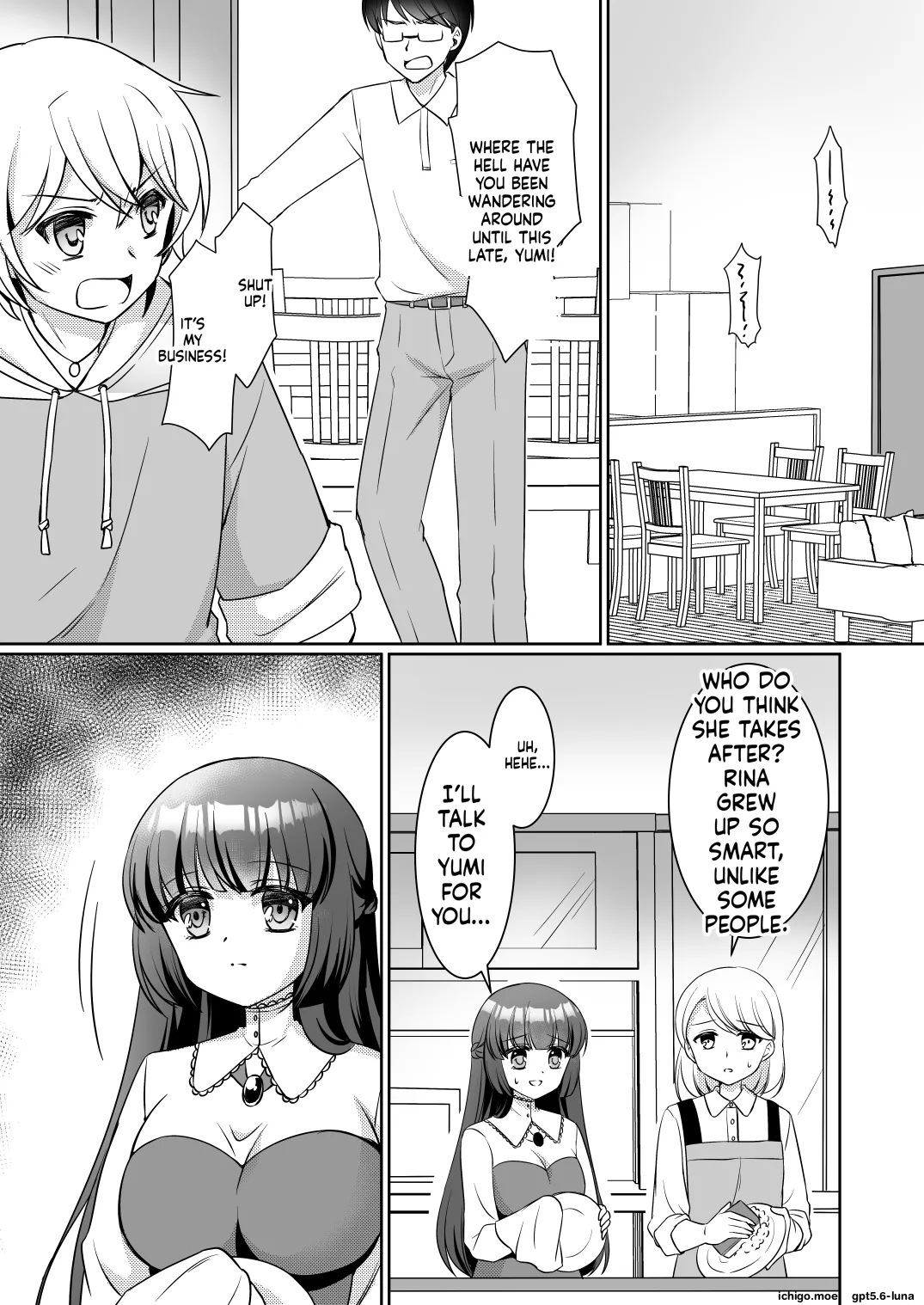 Big Sis Wanted A Little Sister, Not A Little Brother page 2