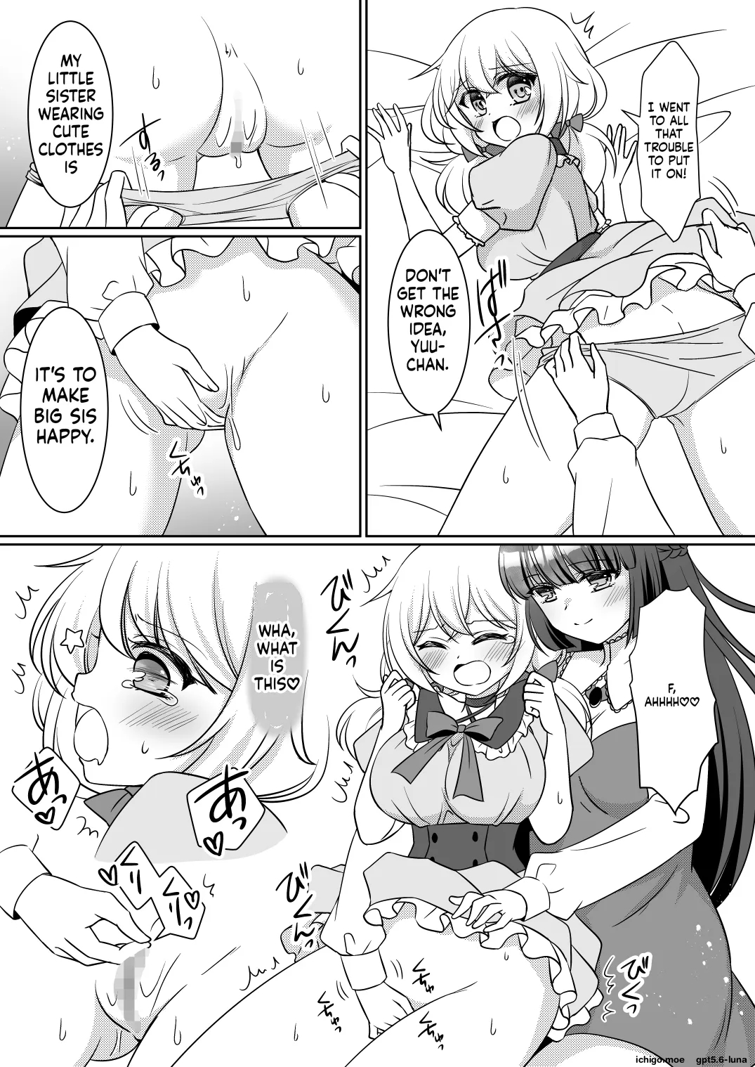 Big Sis Wanted A Little Sister, Not A Little Brother page 20