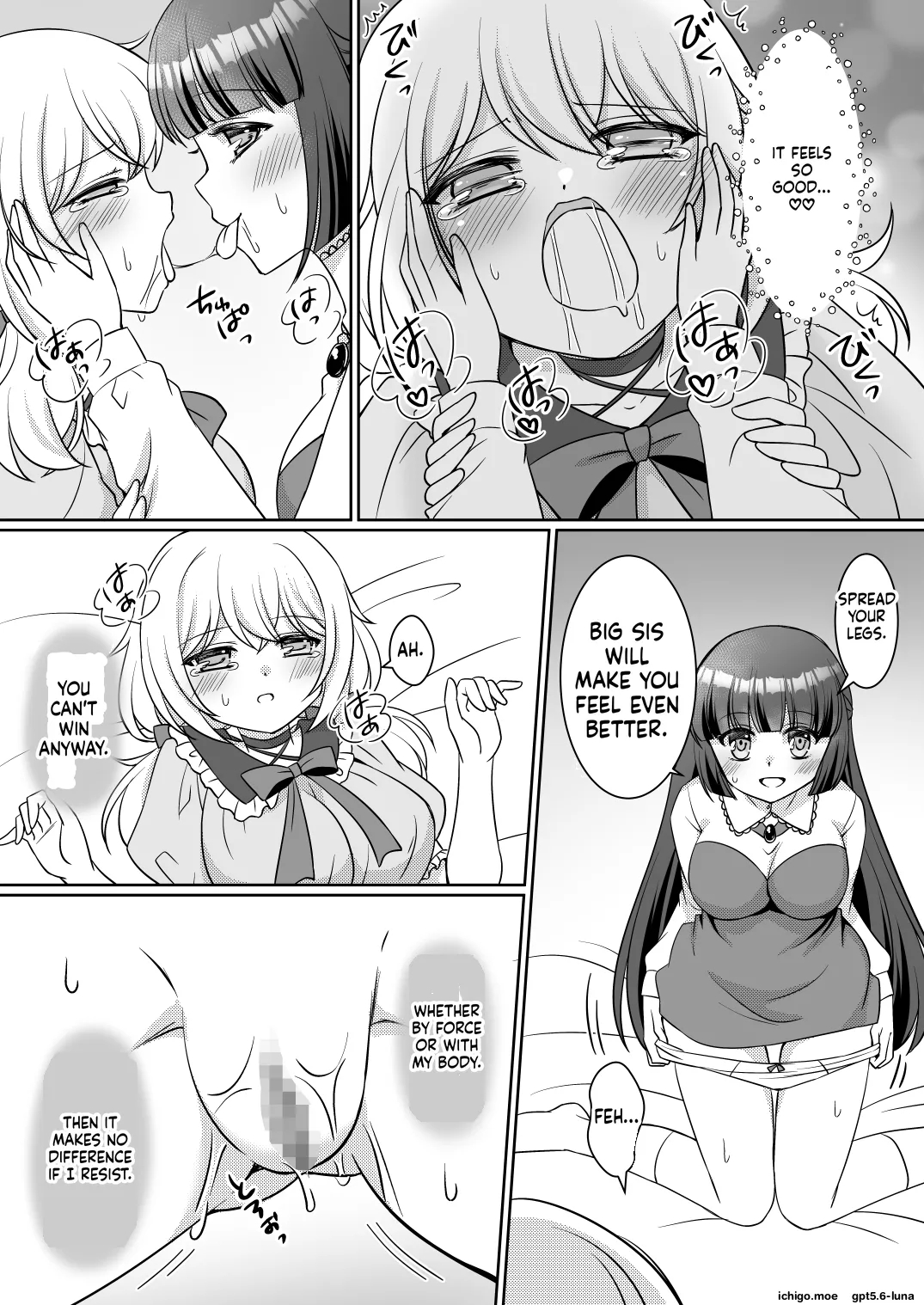 Big Sis Wanted A Little Sister, Not A Little Brother page 23