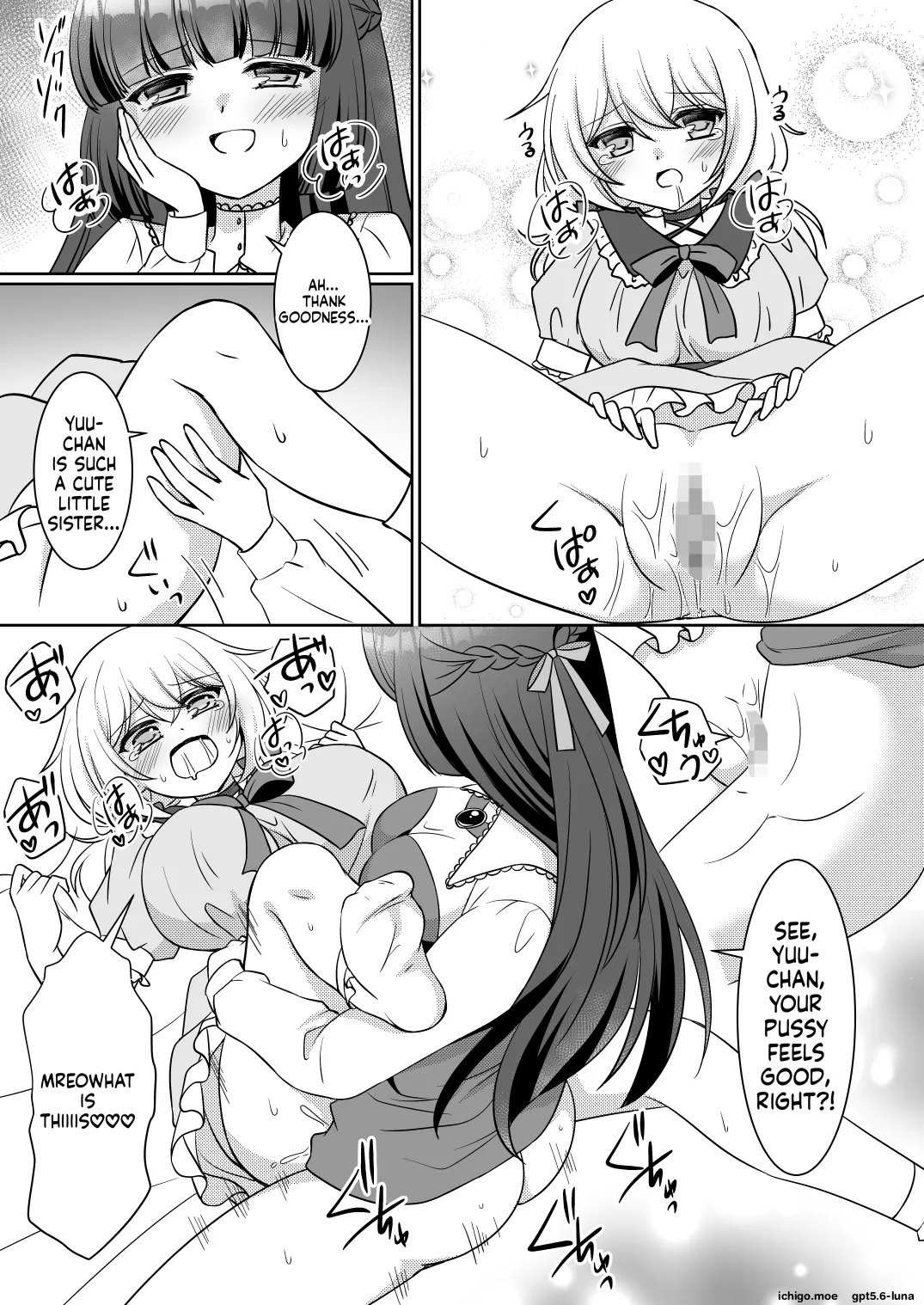 Big Sis Wanted A Little Sister, Not A Little Brother page 24