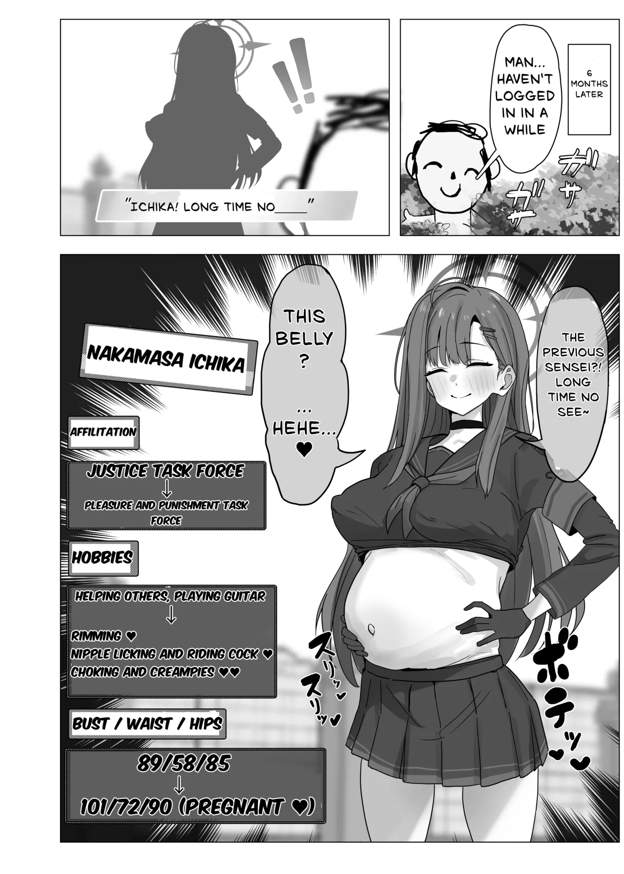Bluearchive Azulane Goblin Erogaki Anthology "1,000,000 Goblins Attack" page 15