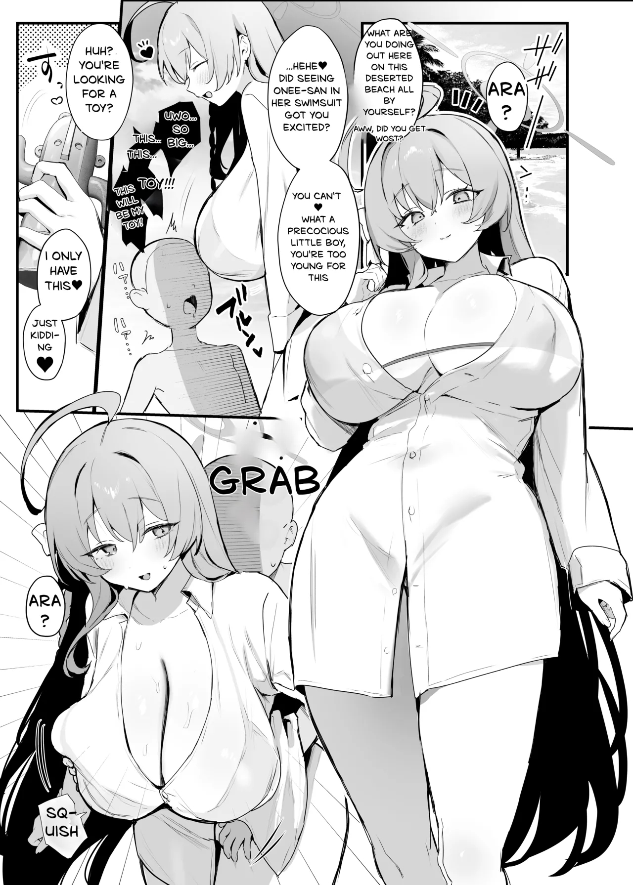 Bluearchive Azulane Goblin Erogaki Anthology "1,000,000 Goblins Attack" page 20