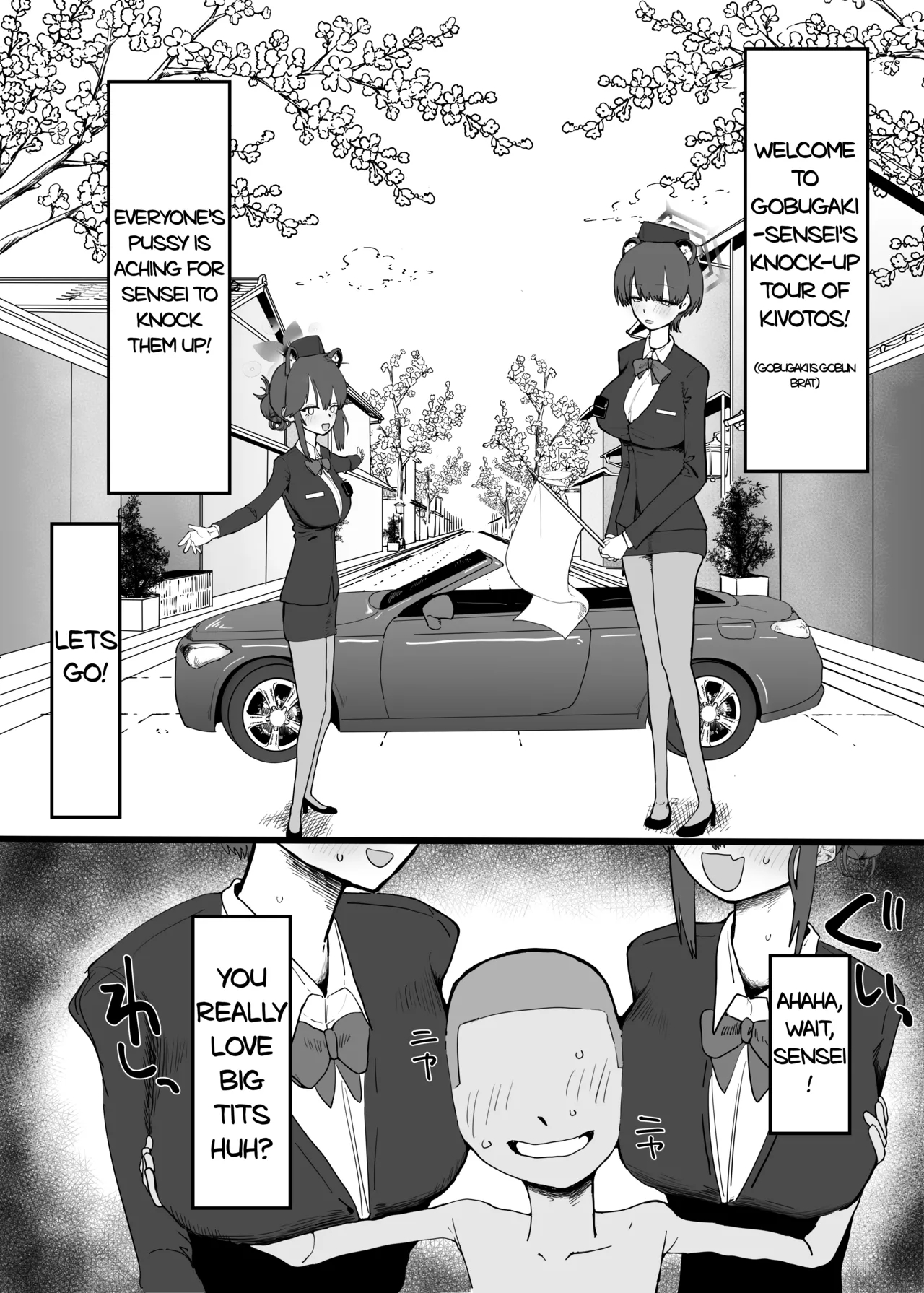 Bluearchive Azulane Goblin Erogaki Anthology "1,000,000 Goblins Attack" page 26
