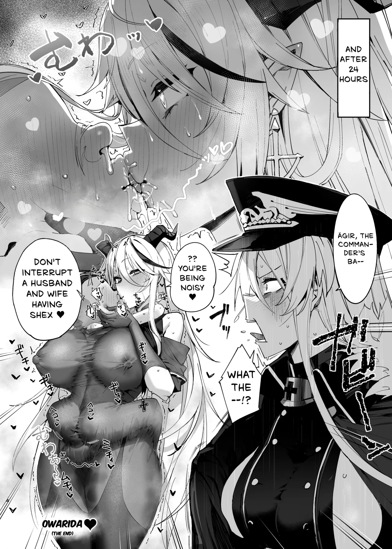 Bluearchive Azulane Goblin Erogaki Anthology "1,000,000 Goblins Attack" page 35