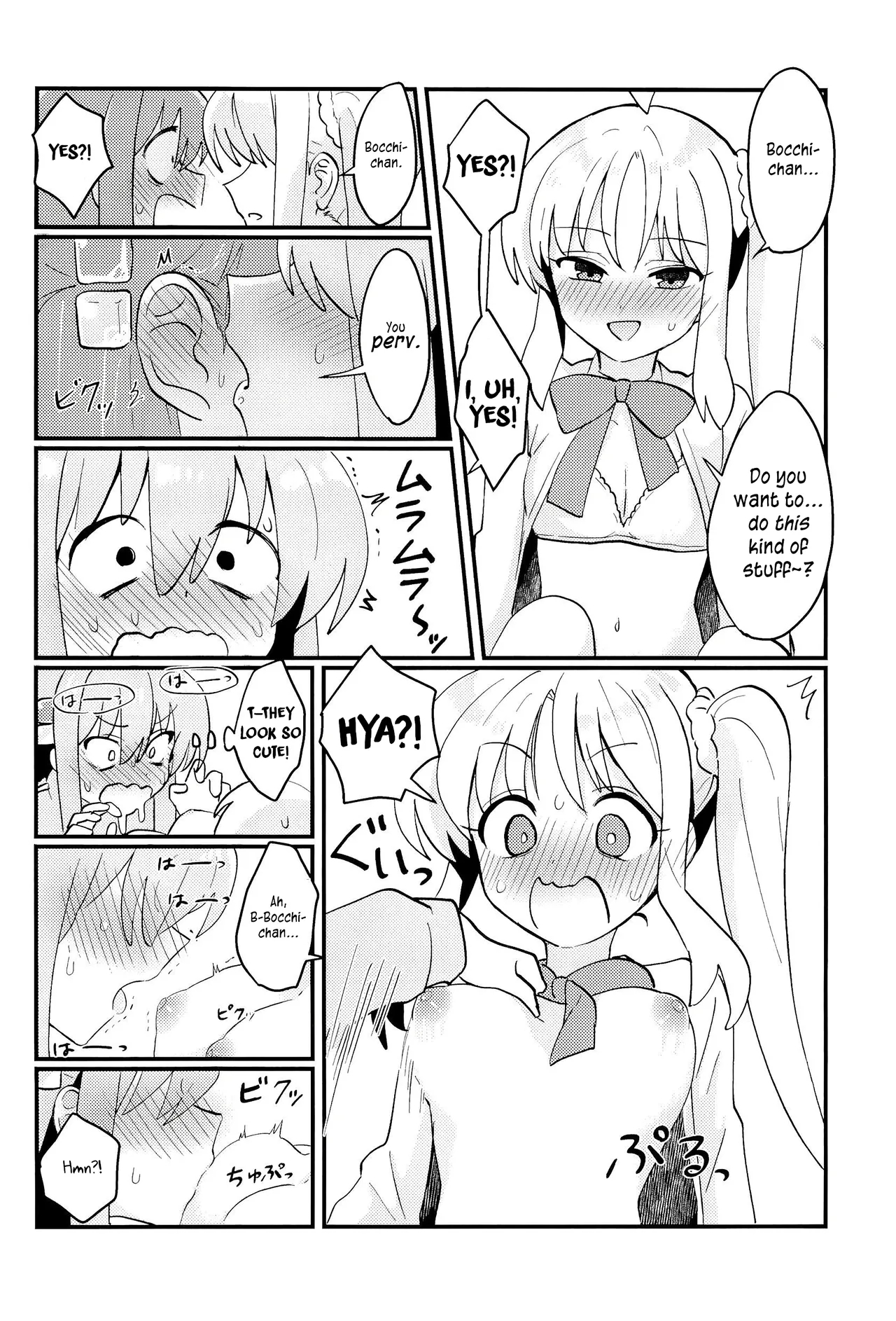 Bocchi-chan Won't Move Forward! page 11