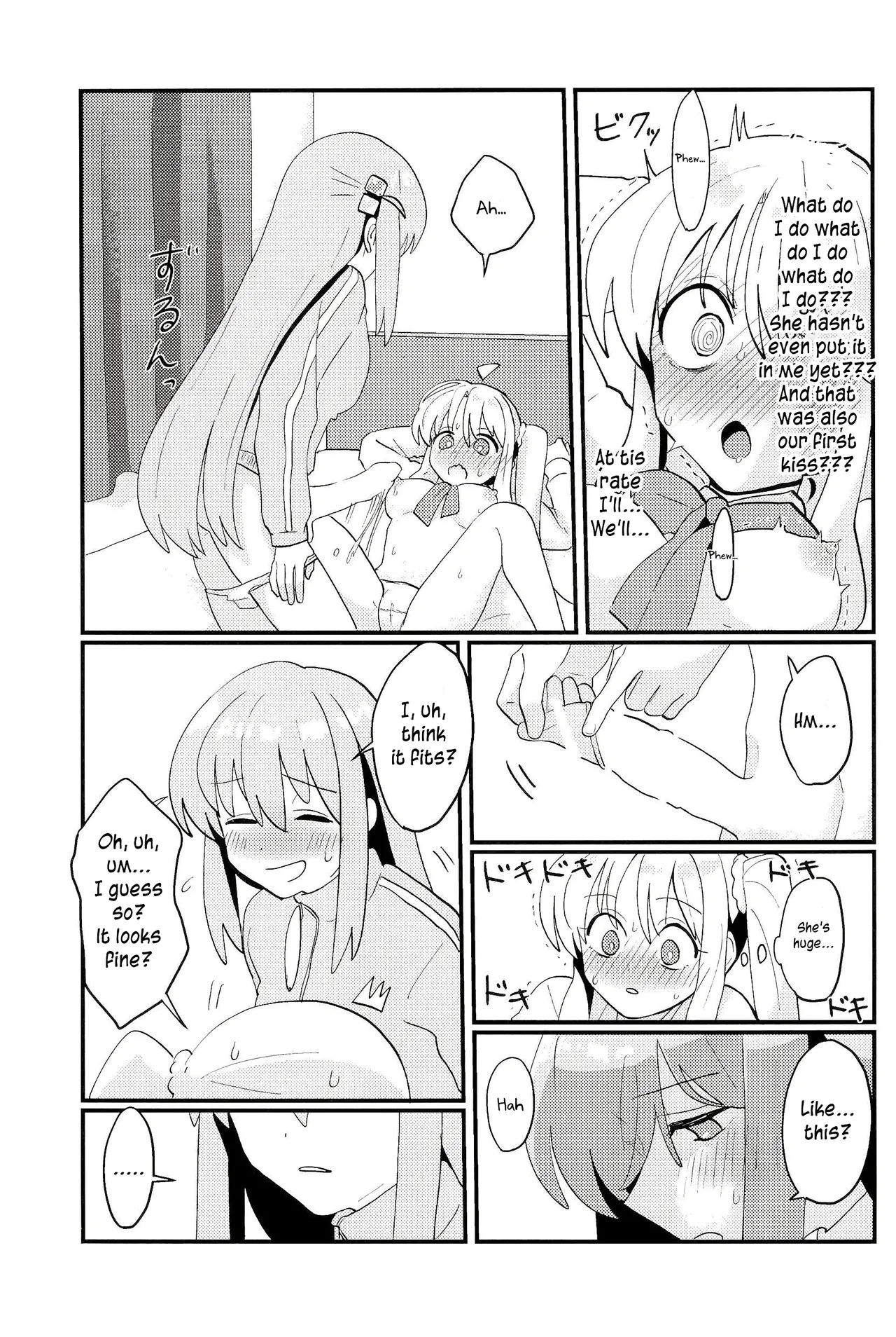 Bocchi-chan Won't Move Forward! page 14