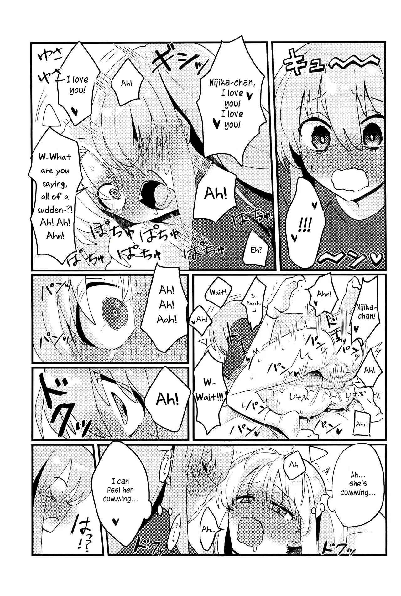 Bocchi-chan Won't Move Forward! page 18