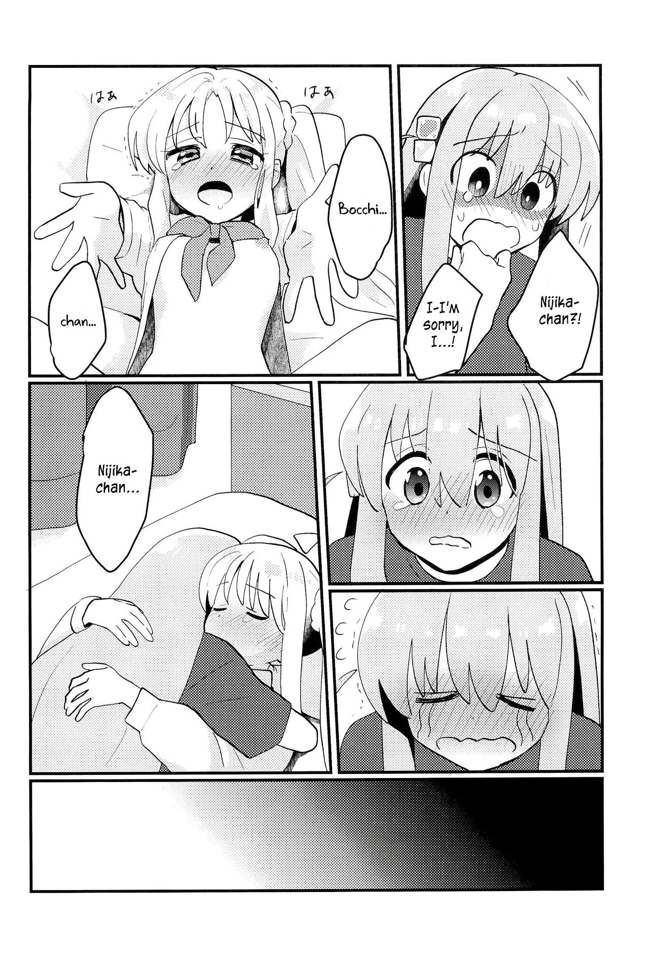 Bocchi-chan Won't Move Forward! page 19