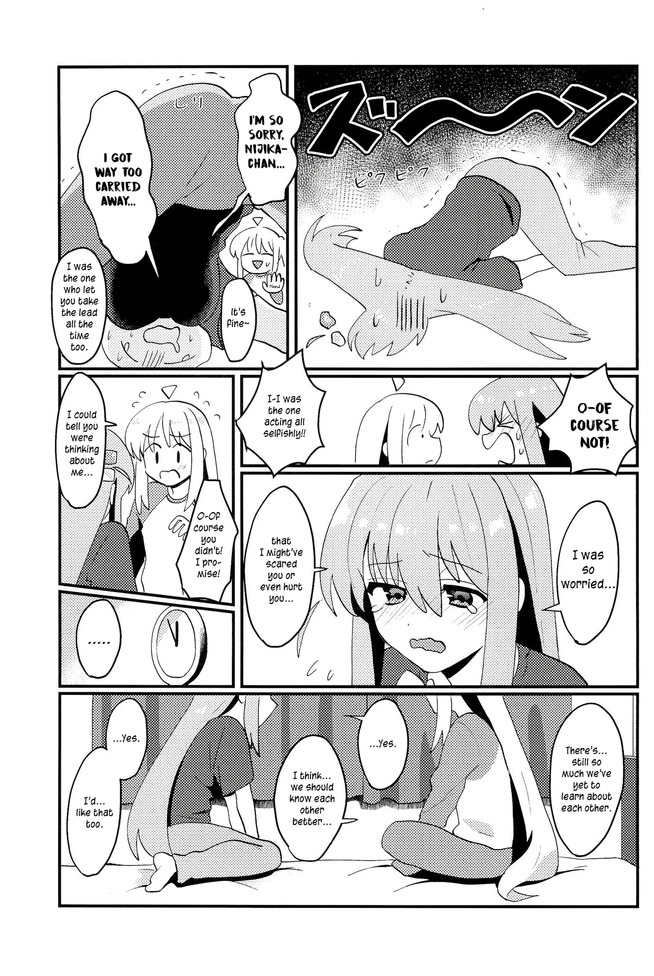Bocchi-chan Won't Move Forward! page 20