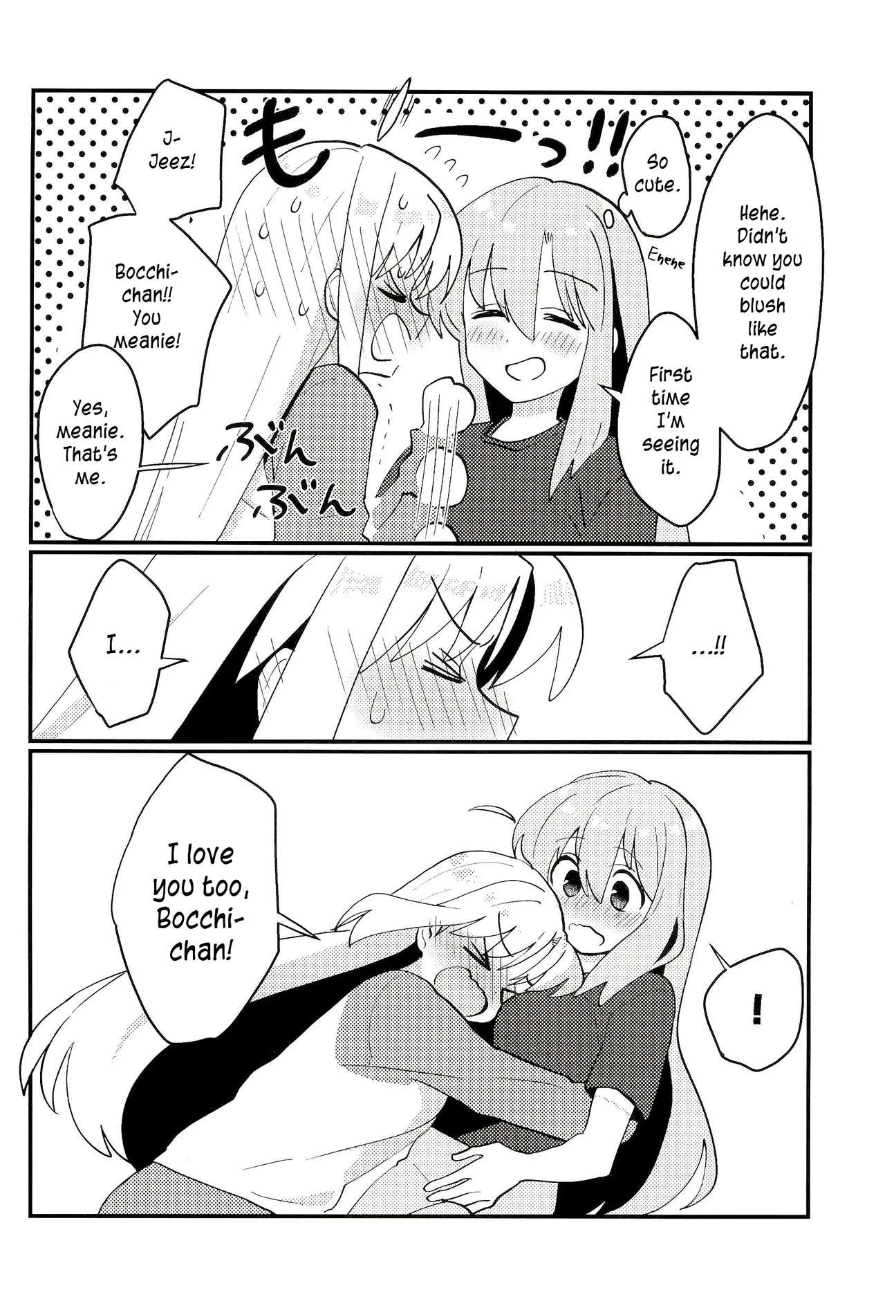 Bocchi-chan Won't Move Forward! page 23