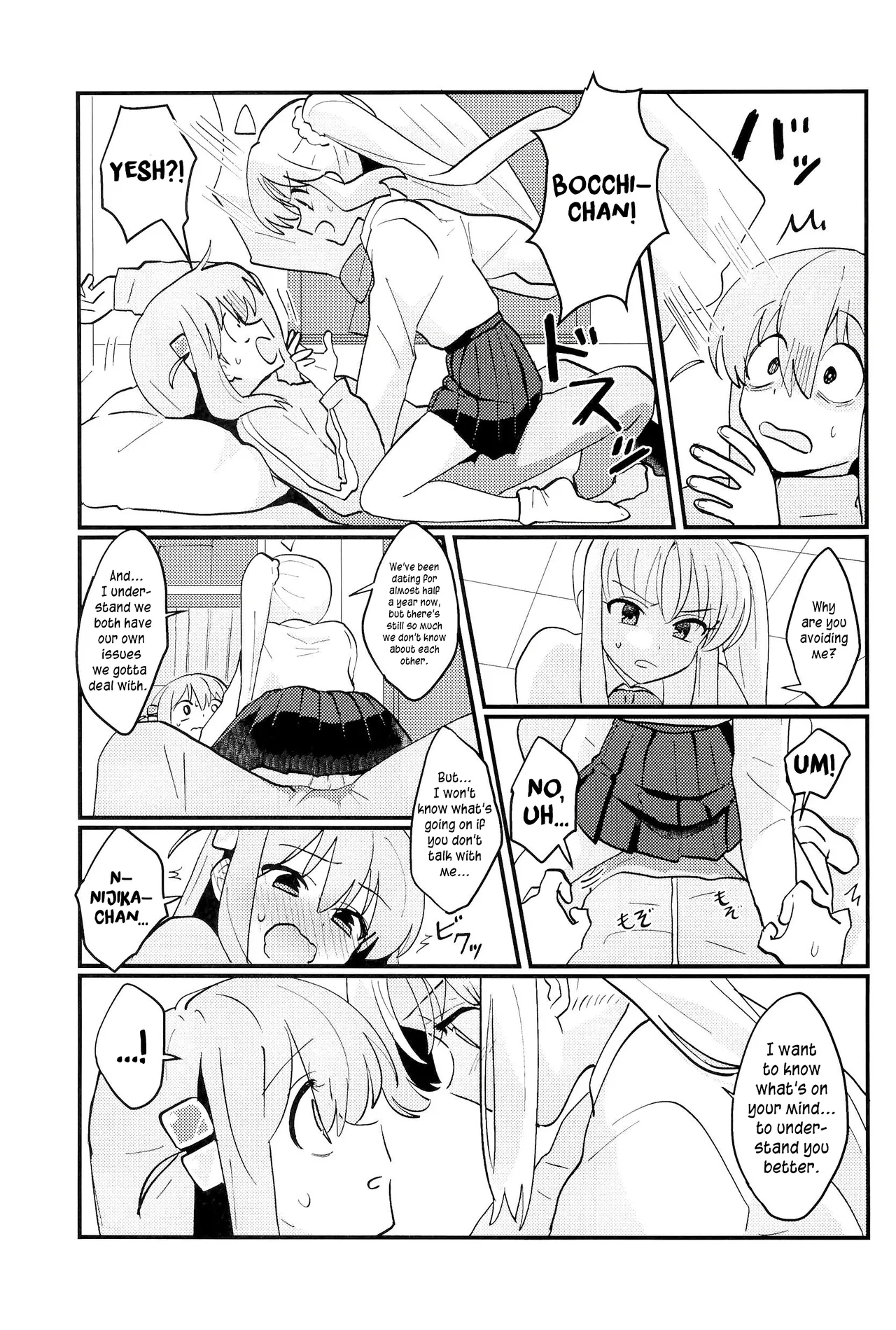 Bocchi-chan Won't Move Forward! page 6