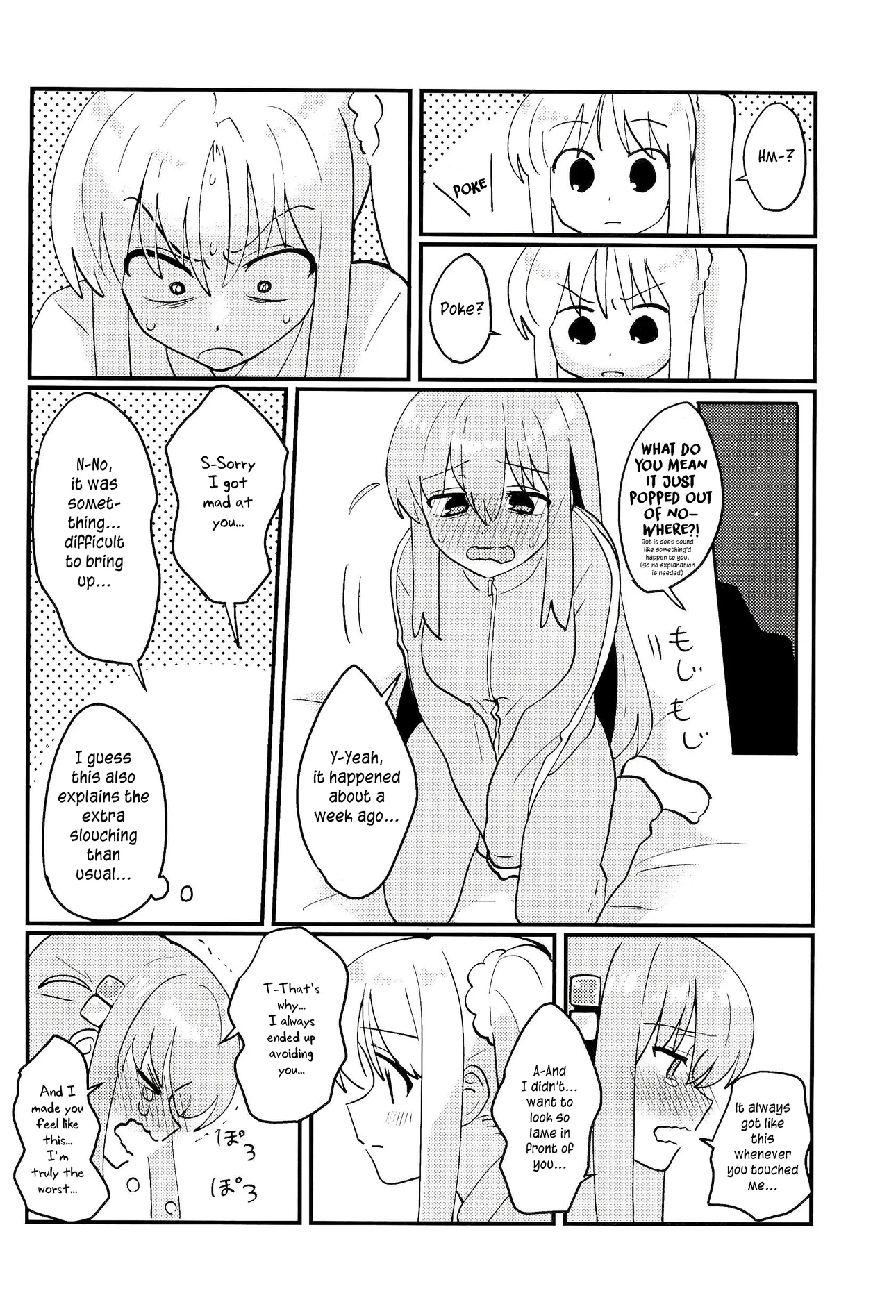 Bocchi-chan Won't Move Forward! page 7
