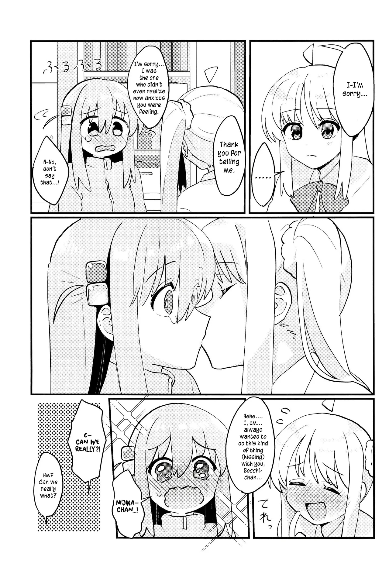 Bocchi-chan Won't Move Forward! page 8
