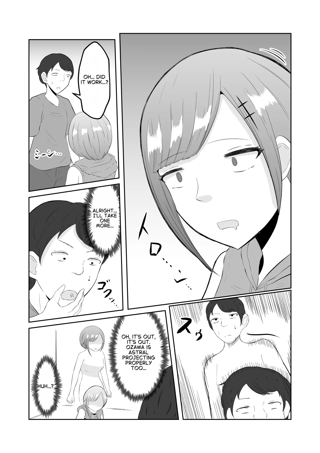 Body Swap Possession page 11