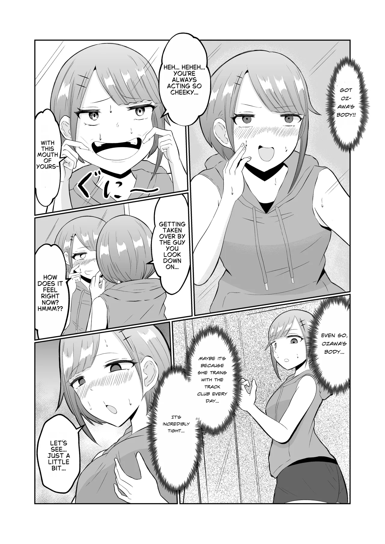 Body Swap Possession page 14