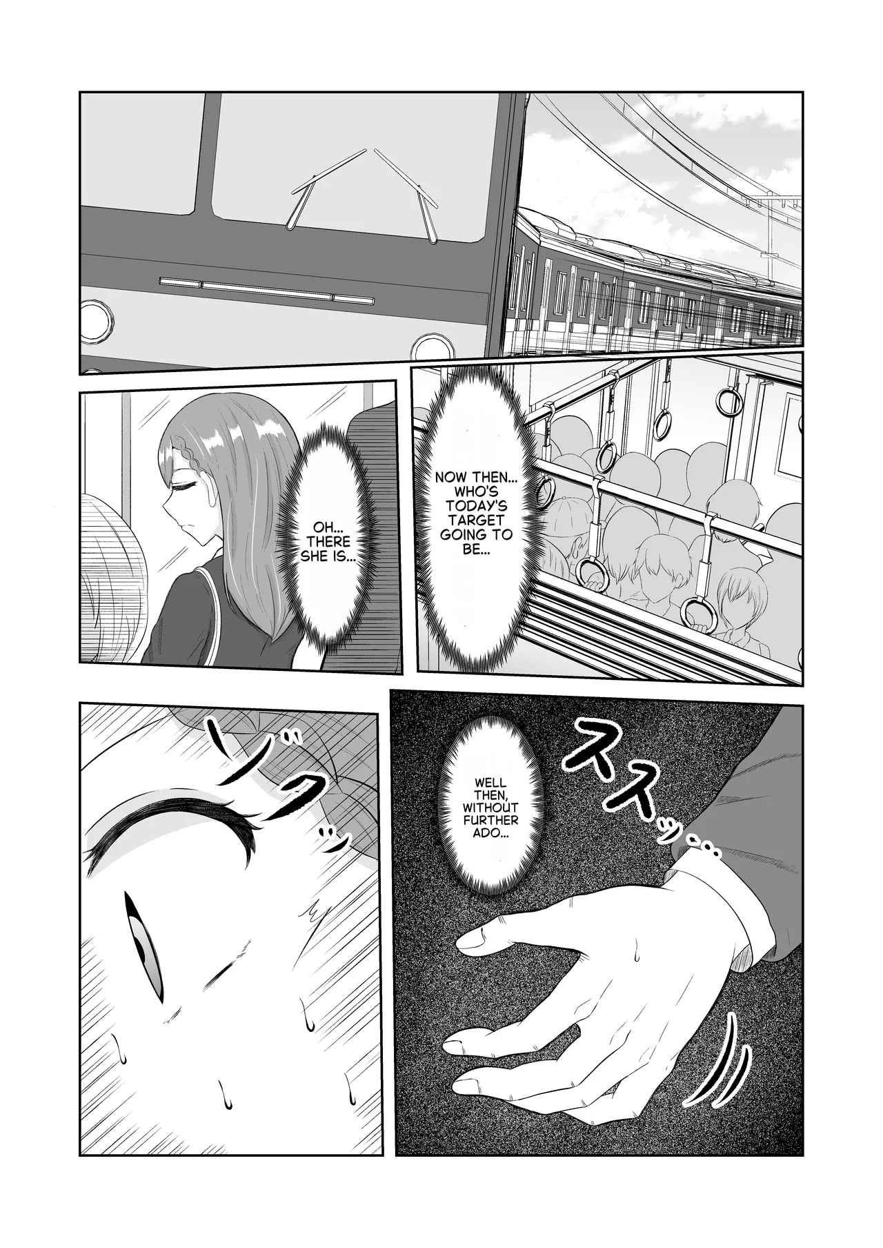 Body Swap Possession page 2