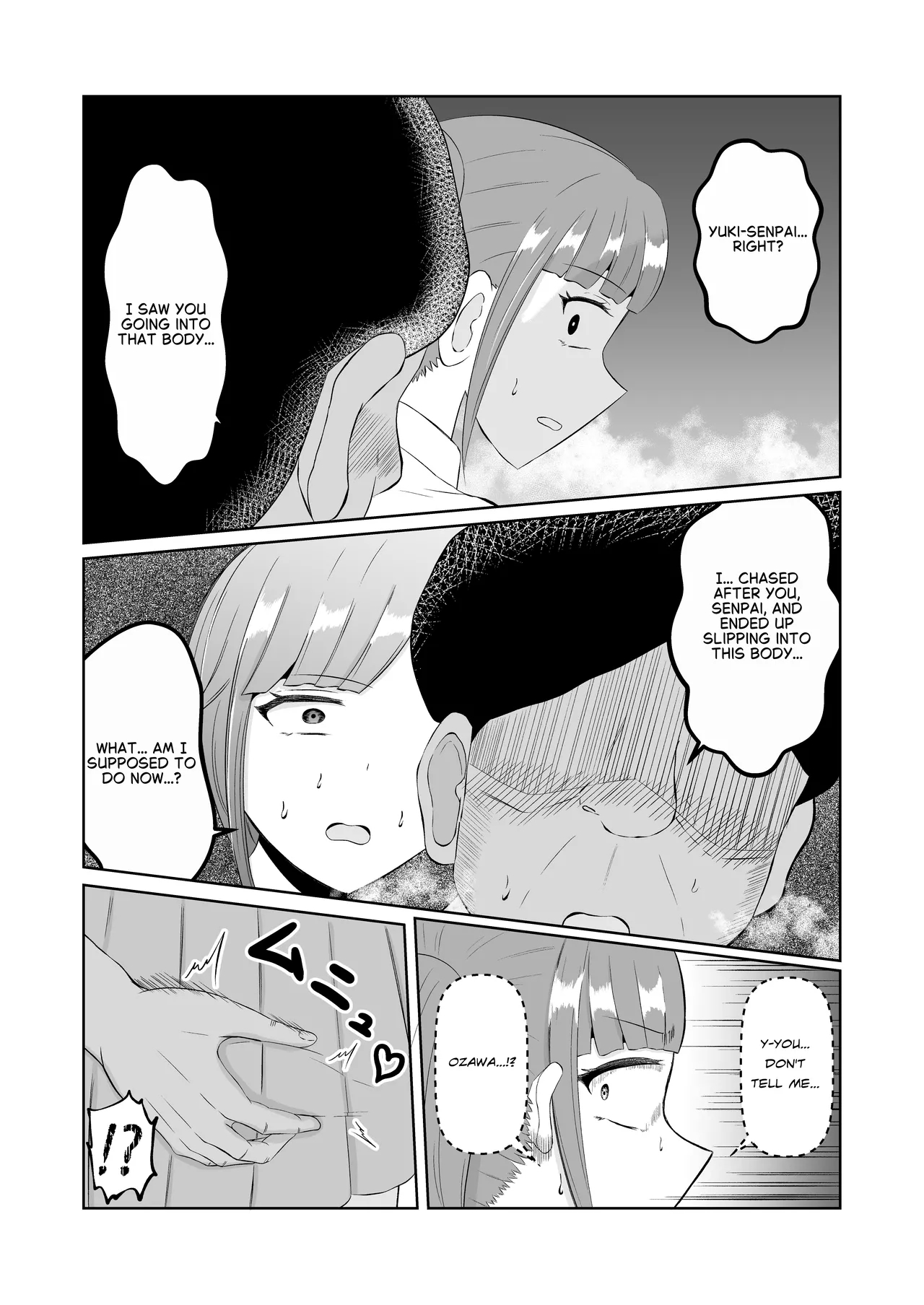 Body Swap Possession page 23