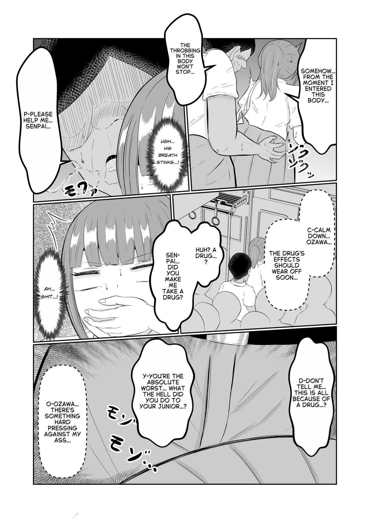 Body Swap Possession page 24