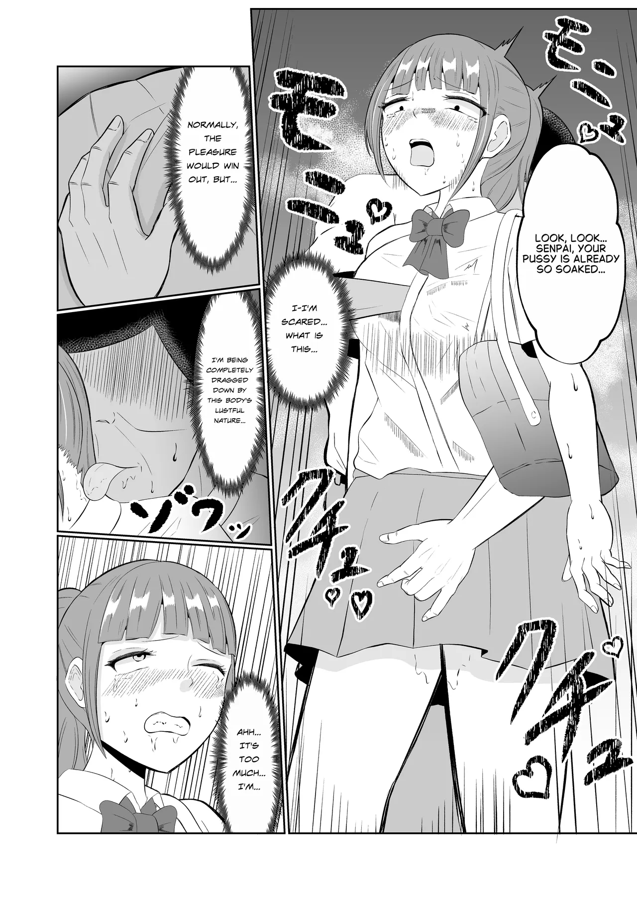 Body Swap Possession page 27