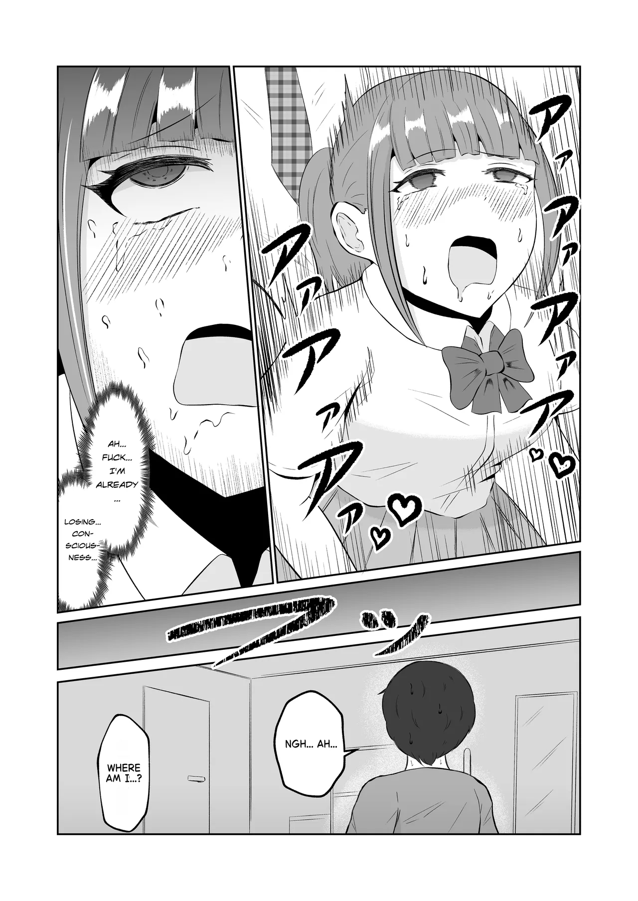 Body Swap Possession page 28