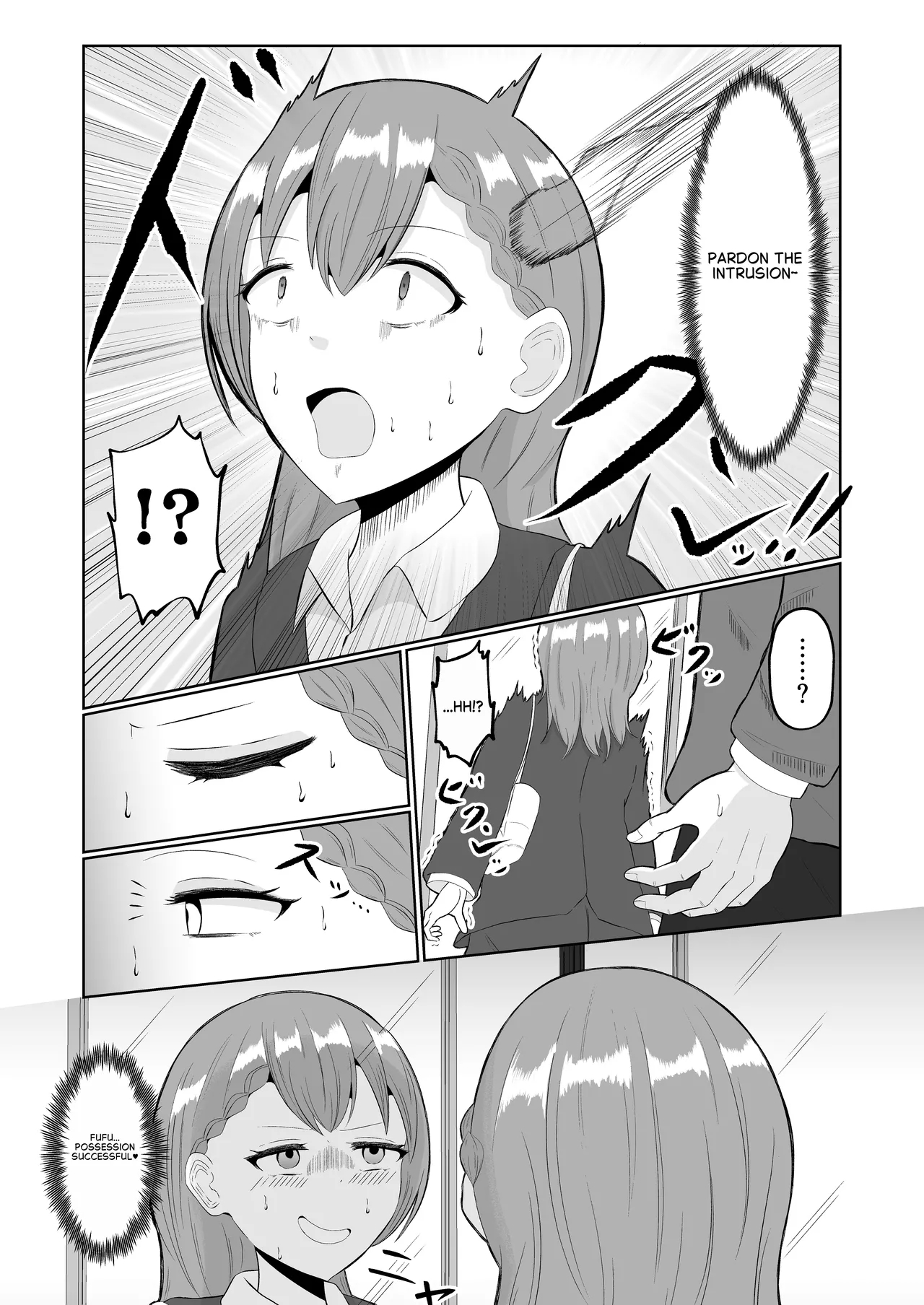 Body Swap Possession page 3