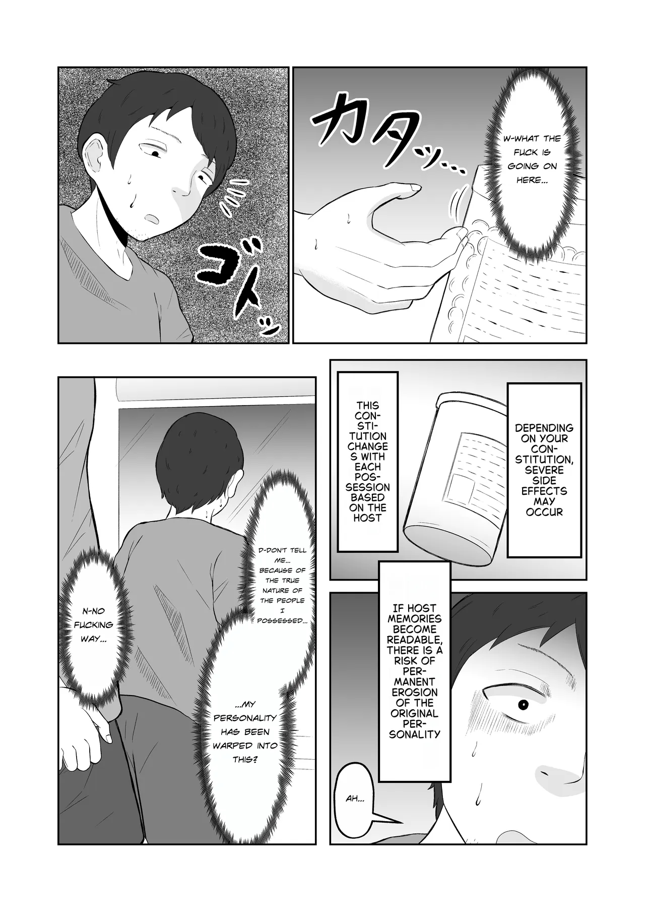 Body Swap Possession page 30
