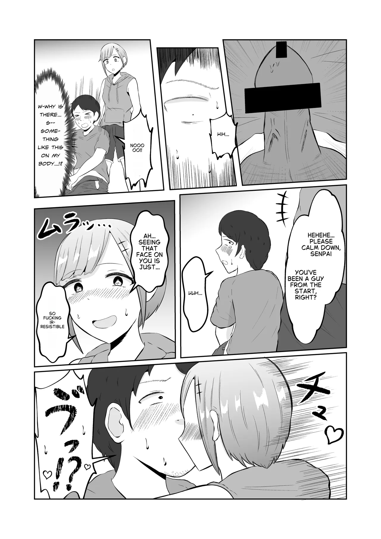 Body Swap Possession page 33