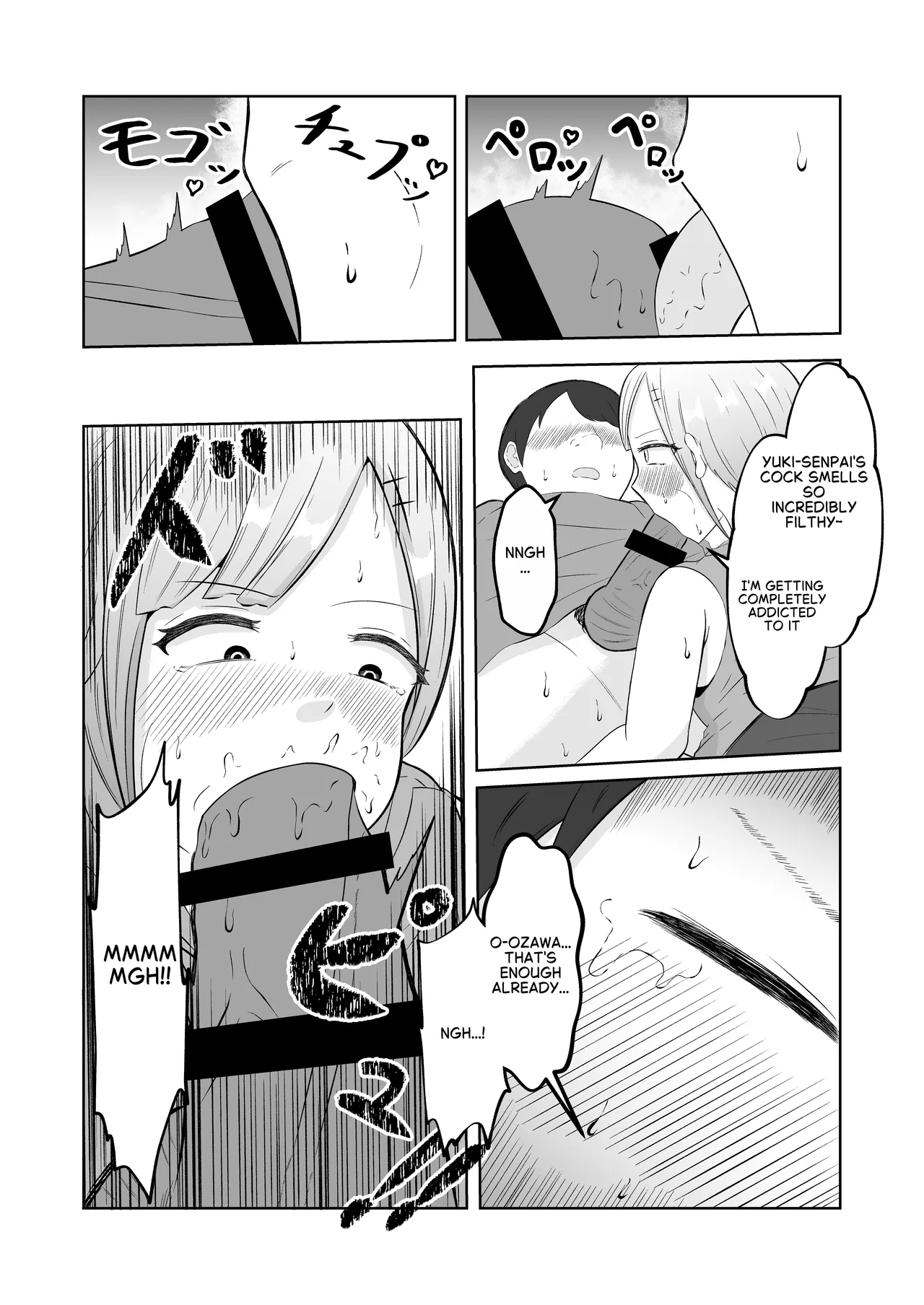 Body Swap Possession page 35