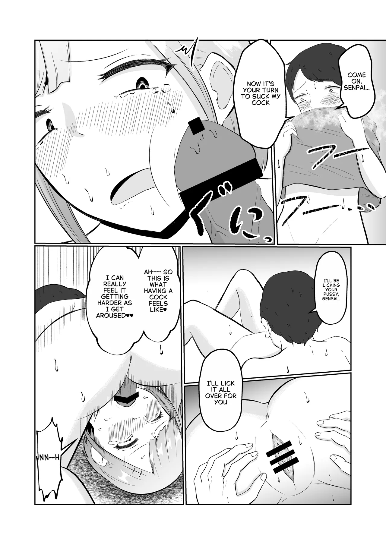 Body Swap Possession page 39