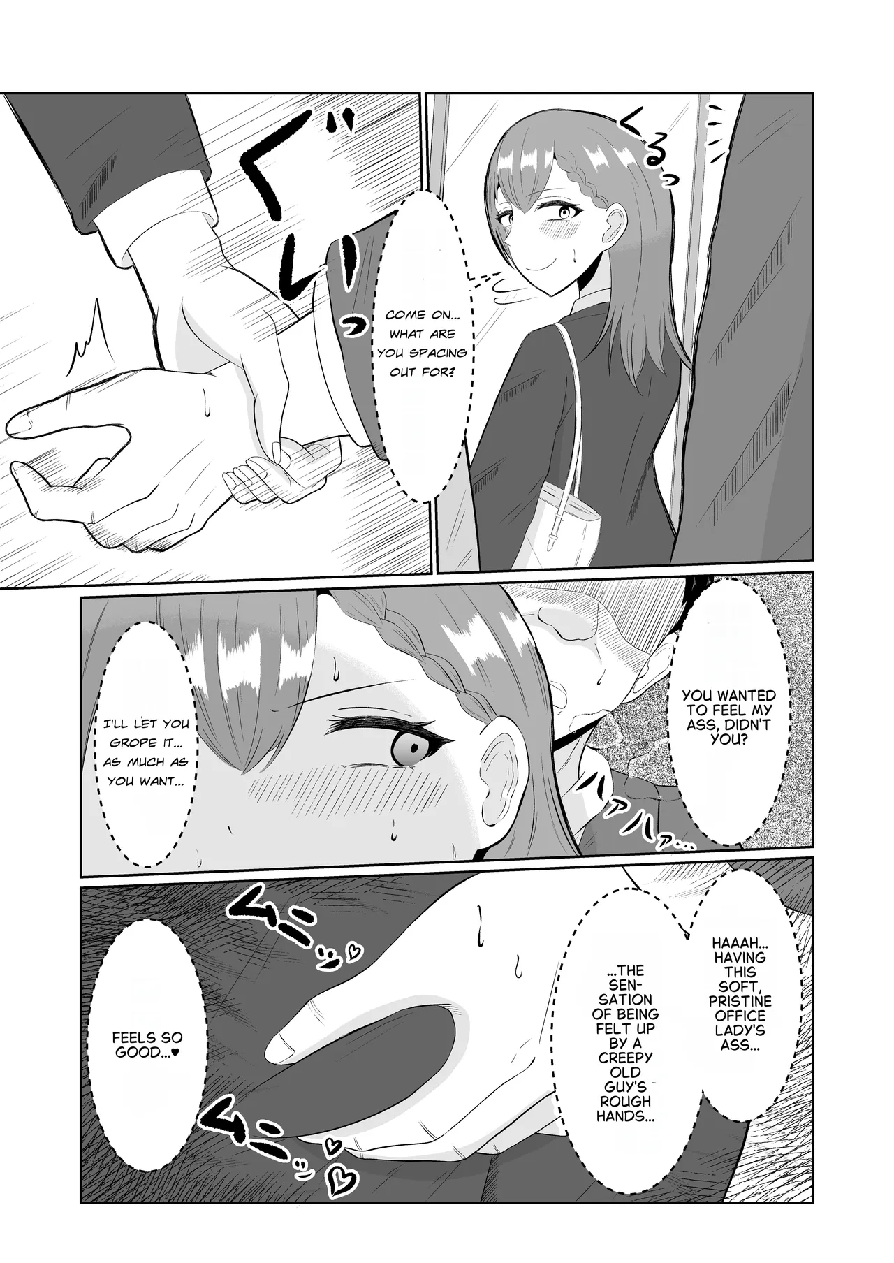 Body Swap Possession page 4