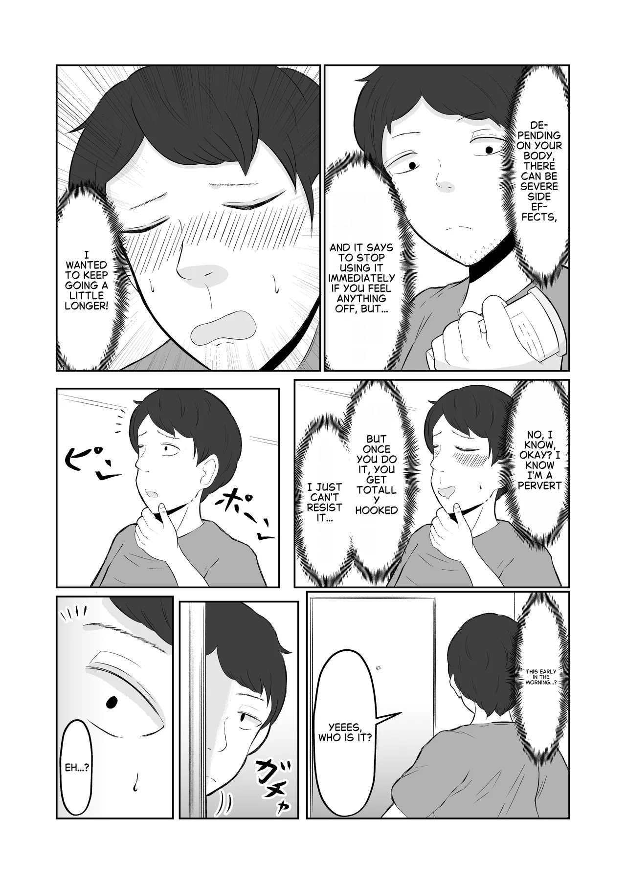 Body Swap Possession page 7