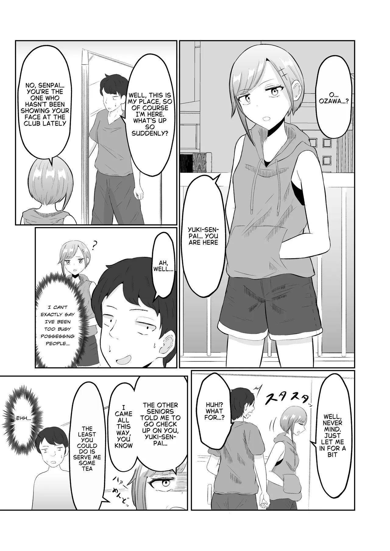 Body Swap Possession page 8