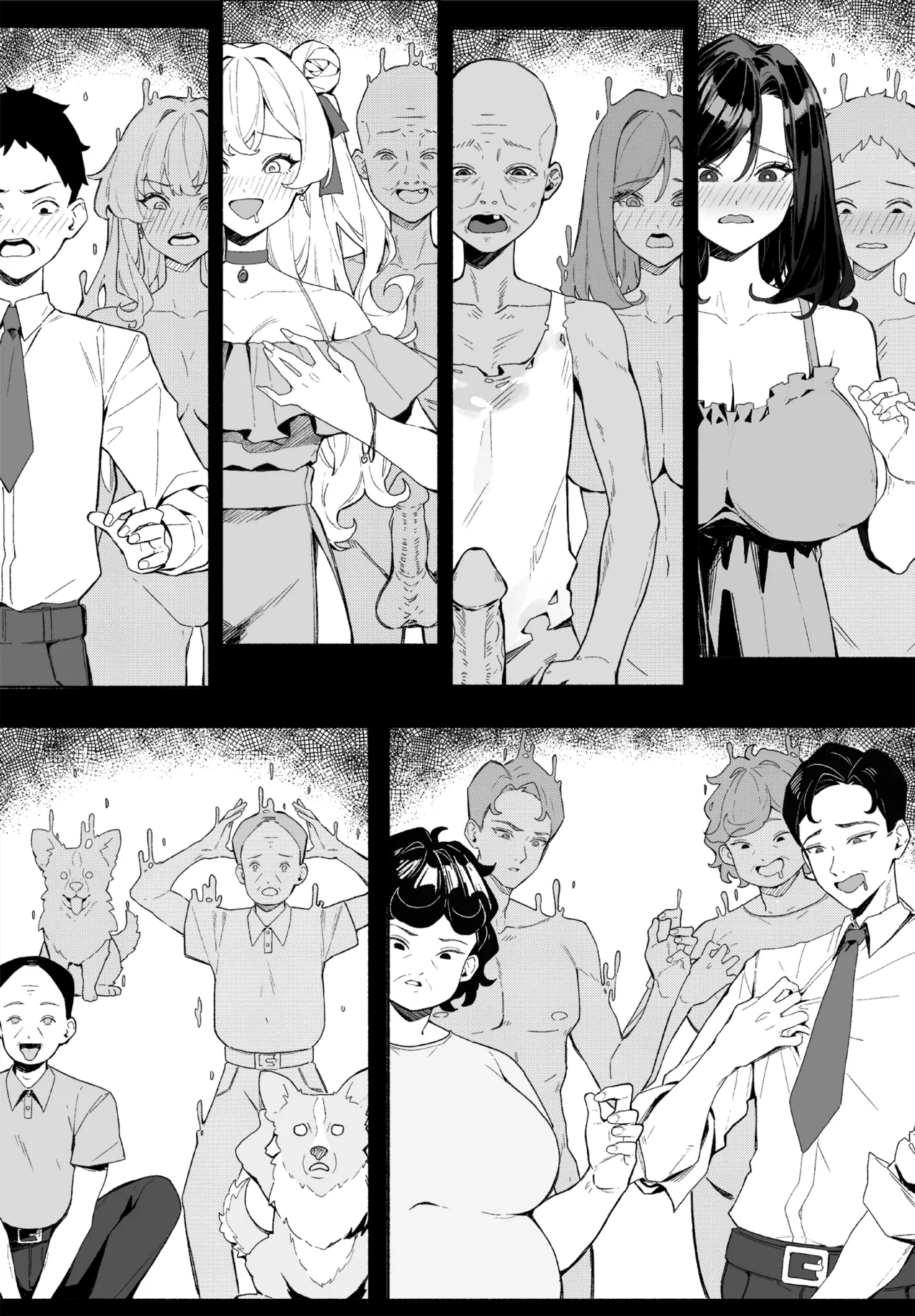Body-swapping Neighbor – The New Life Of A Beautiful Married Woman page 10
