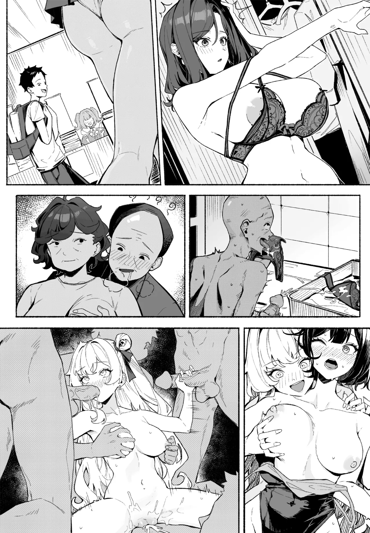 Body-swapping Neighbor – The New Life Of A Beautiful Married Woman page 11