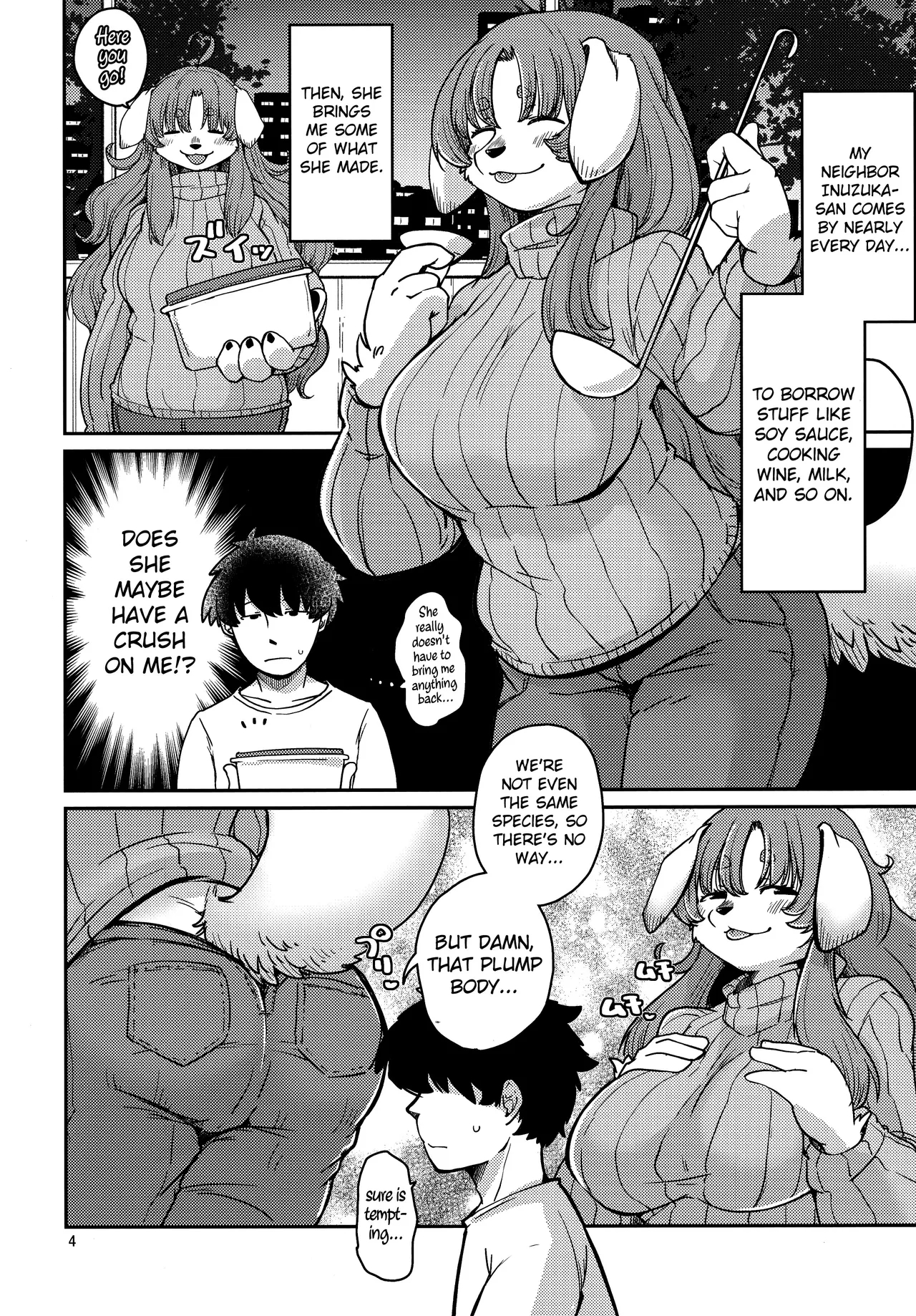 Borrowed Things page 3