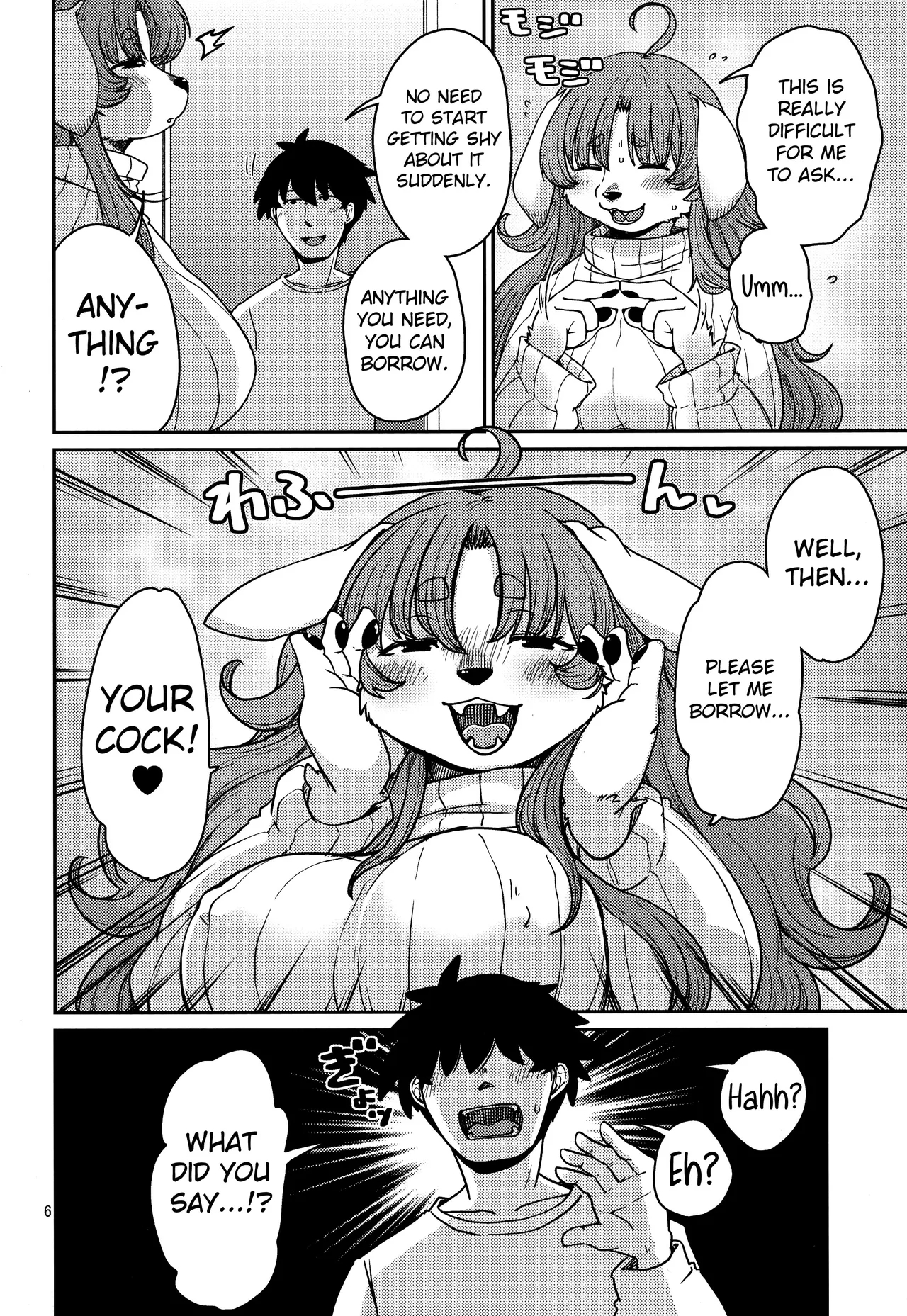 Borrowed Things page 5