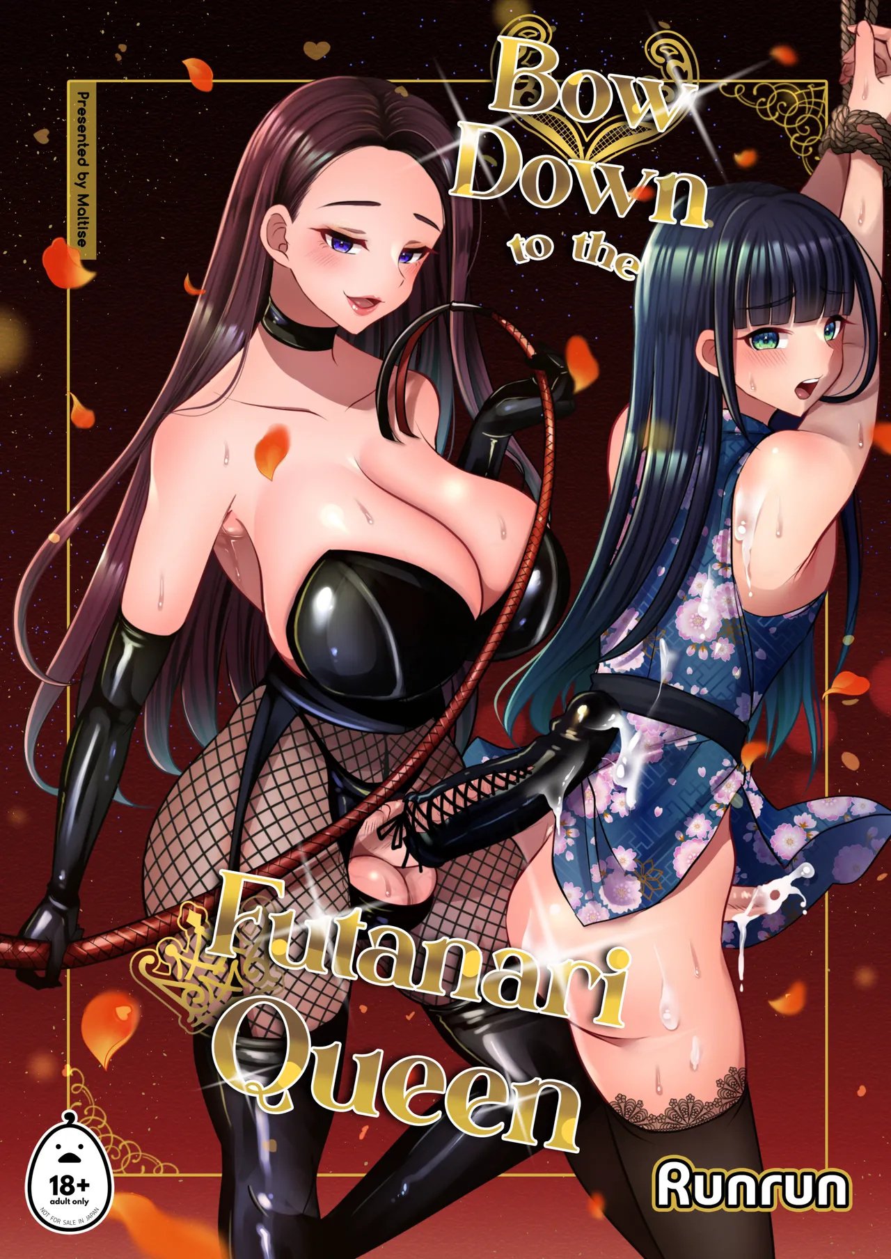 Bow Down To The Futanari Queen page 1