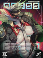 Brass Eater page 1