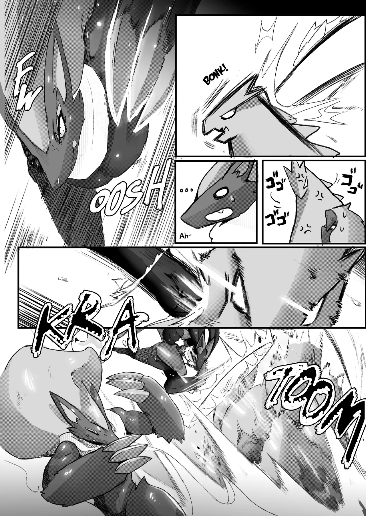 Burnt Metal 2: Frozen Steel page 6